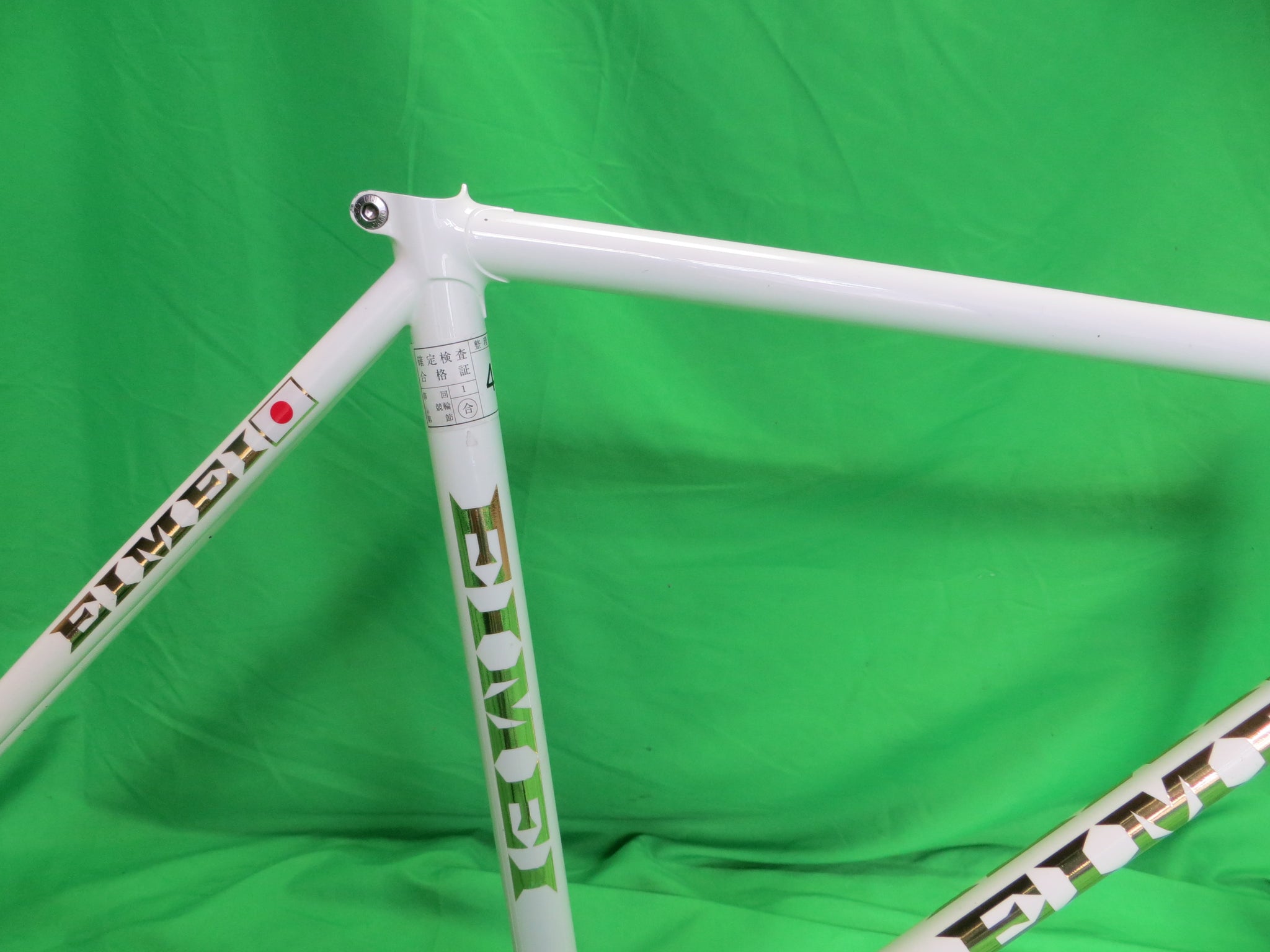 EIMEI // White // 48.5cm – NJS EXPORT