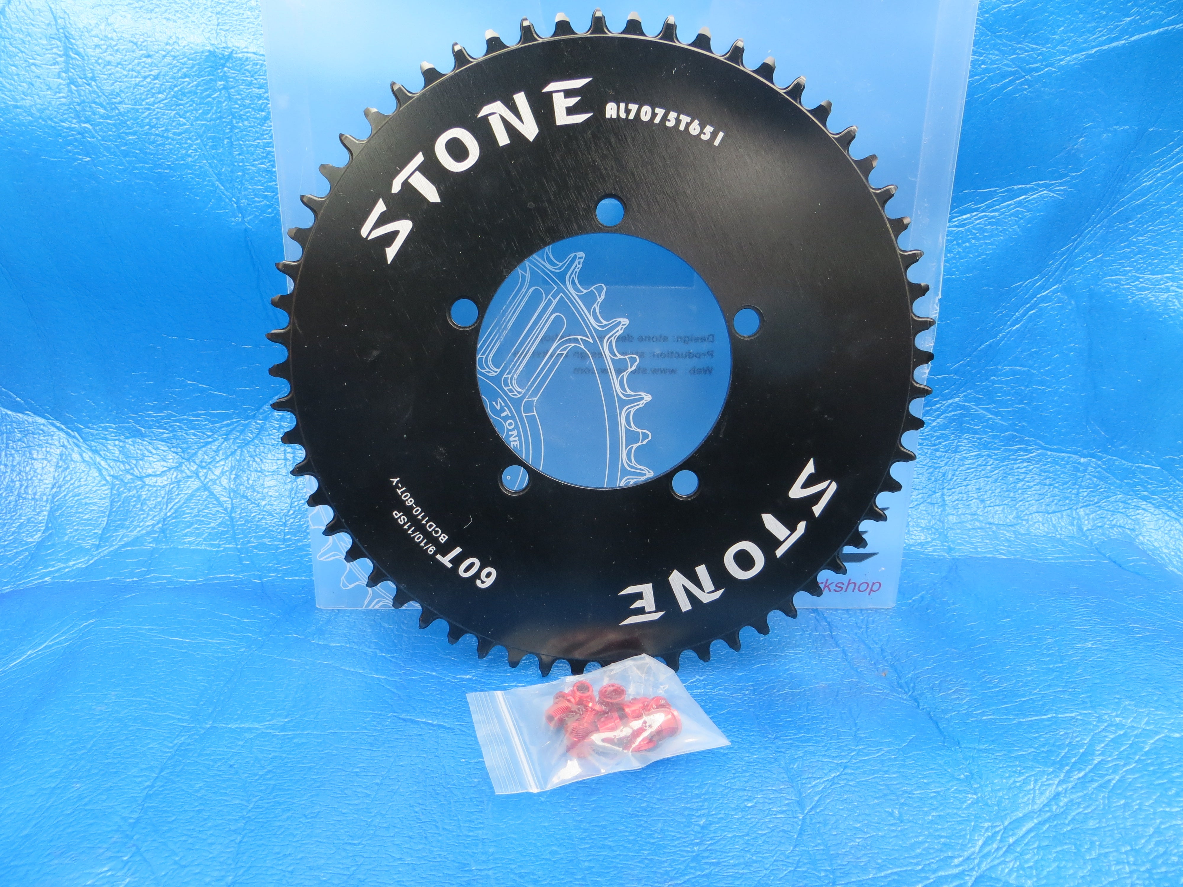 Never Used Stone 1/8" 110BCD Chainring 60T (23122402)
