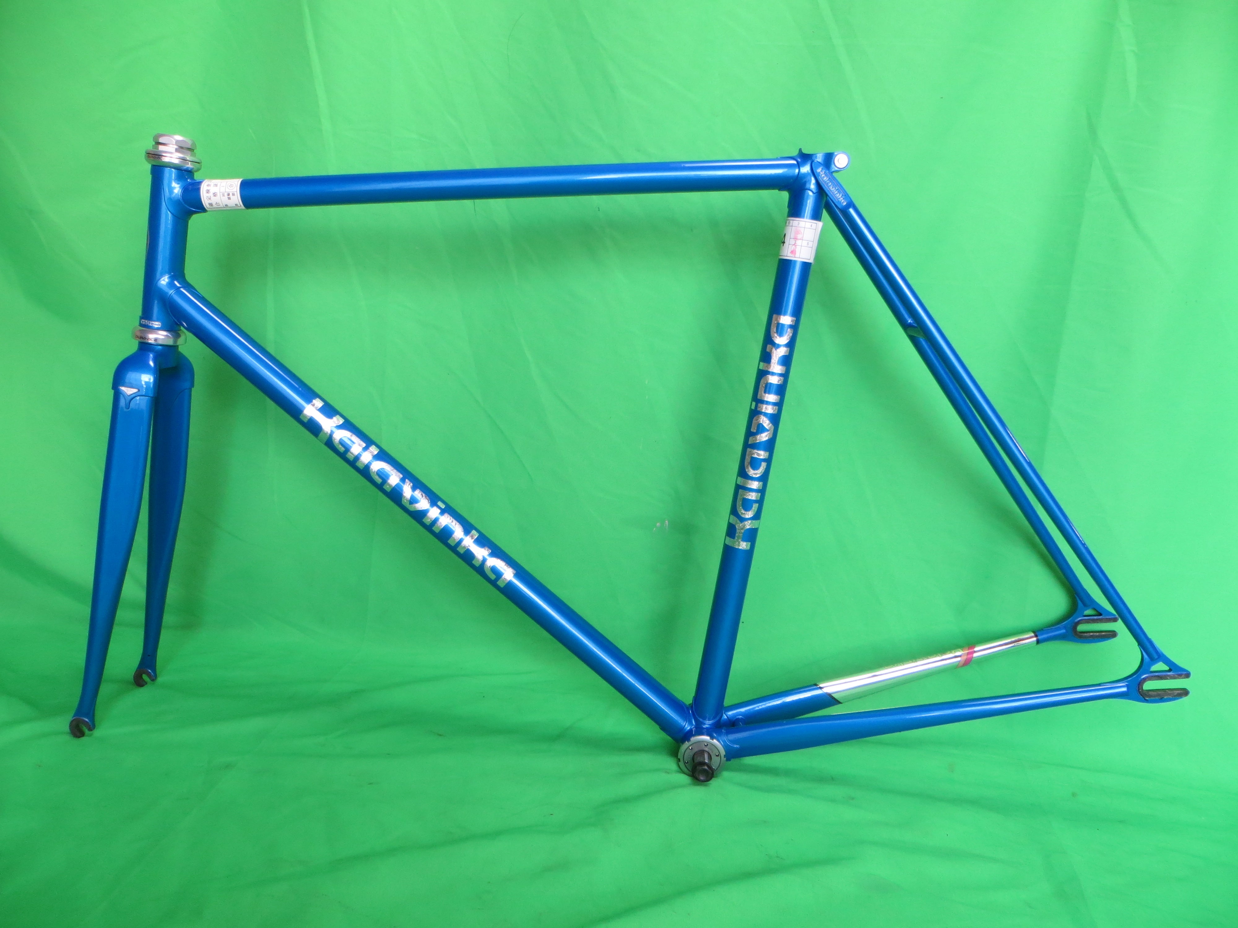 Kalavinka Columbus Max Fork // Blue Metallic // 54.5cm