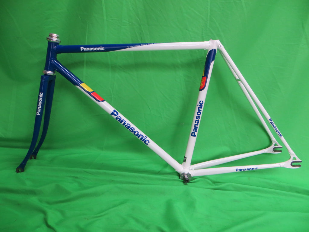 Panasonic Kaisei 4130R // Blue White Two Tone // 50cm