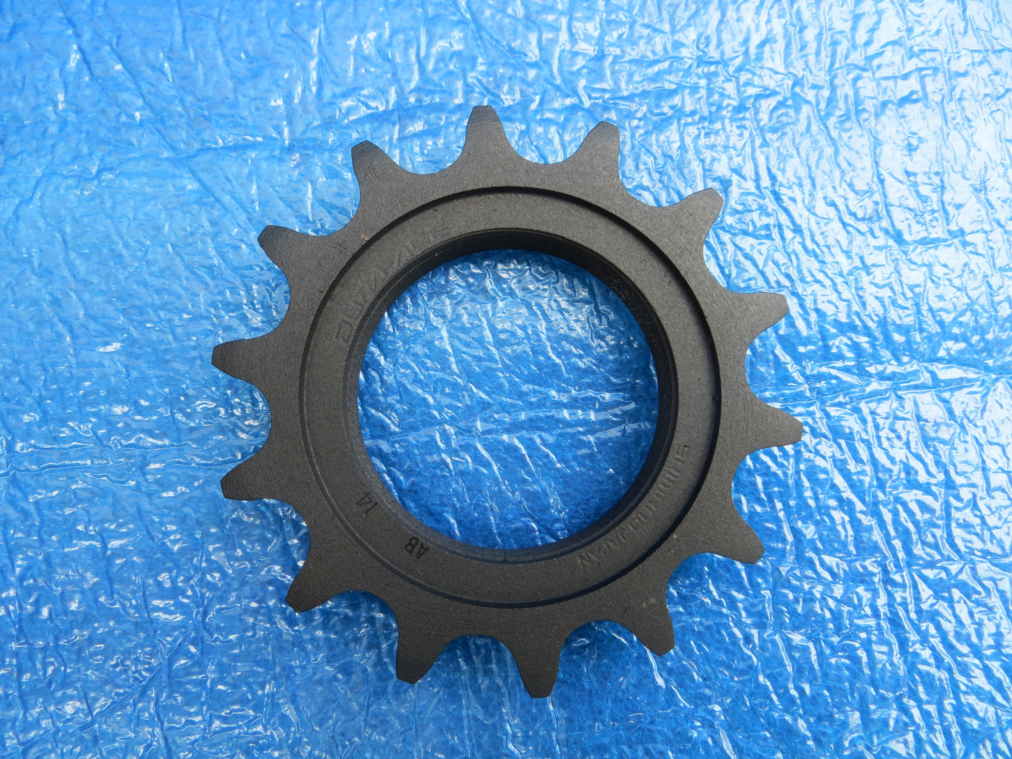 Shimano Dura Ace 14T 1/8" NJS Cog (24101005)