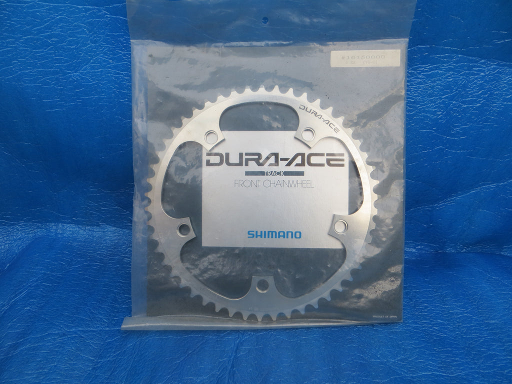 NOS Shimano Dura Ace FC-7600 1/8" 144BCD NJS Chainring 50T (25070101)