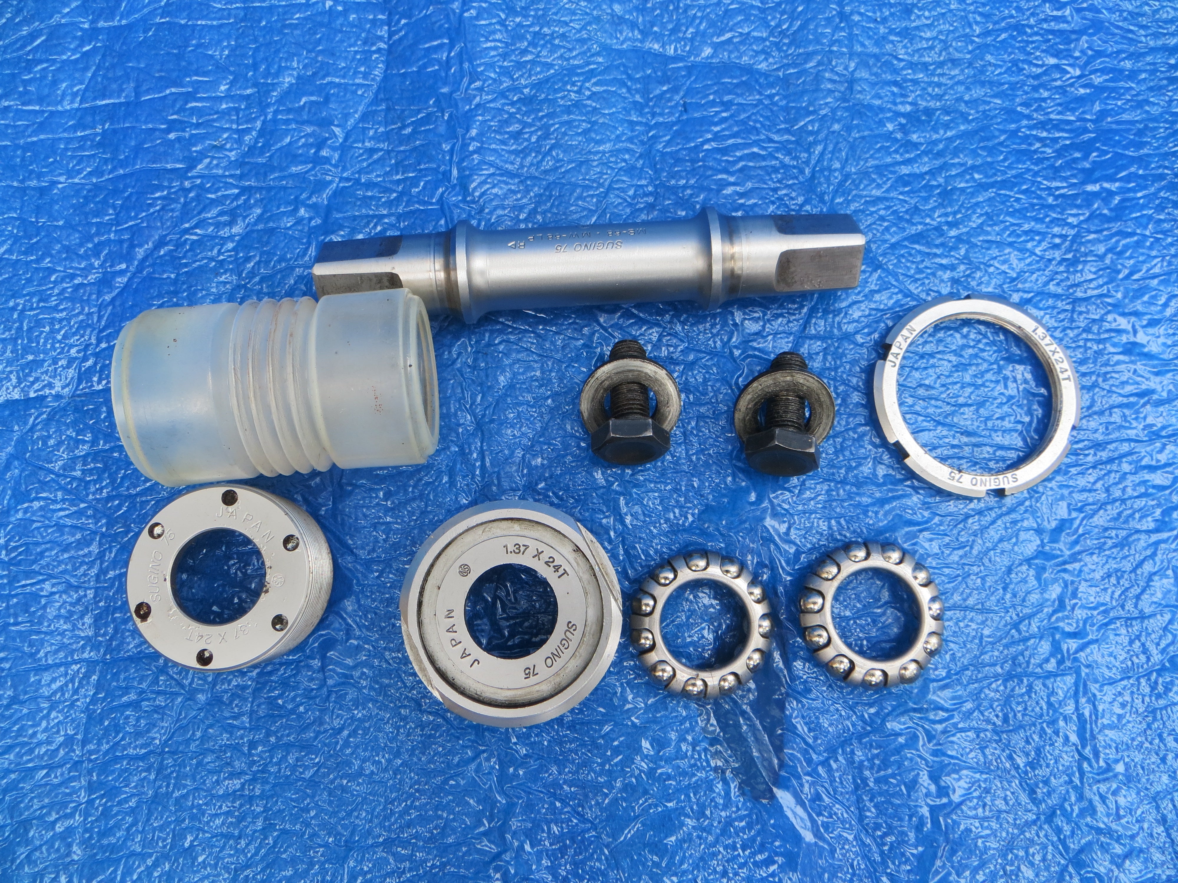 Sugino 75 NJS Bottom Bracket (25071106)