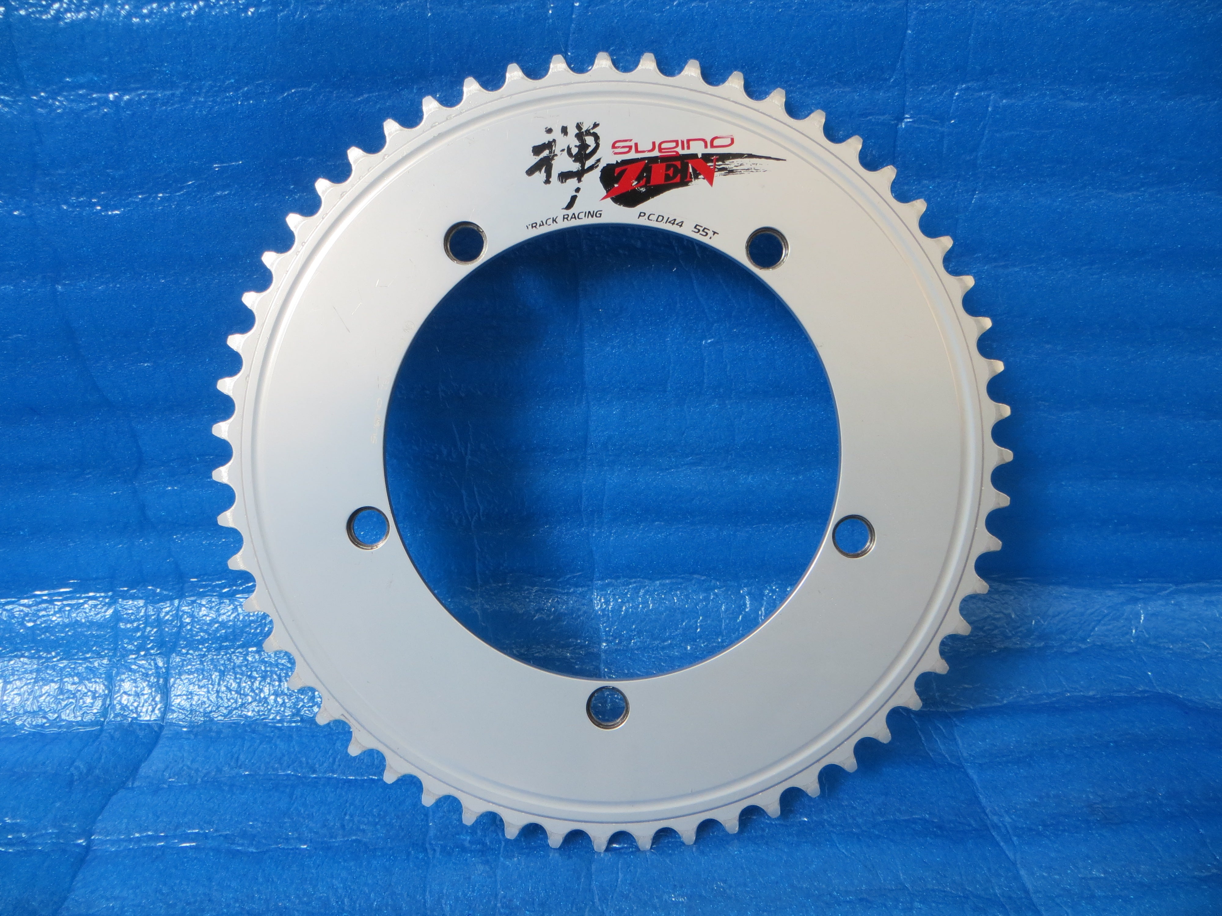 Sugino Zen 1/8" 144BCD NJS Chainring 55T (25071603)