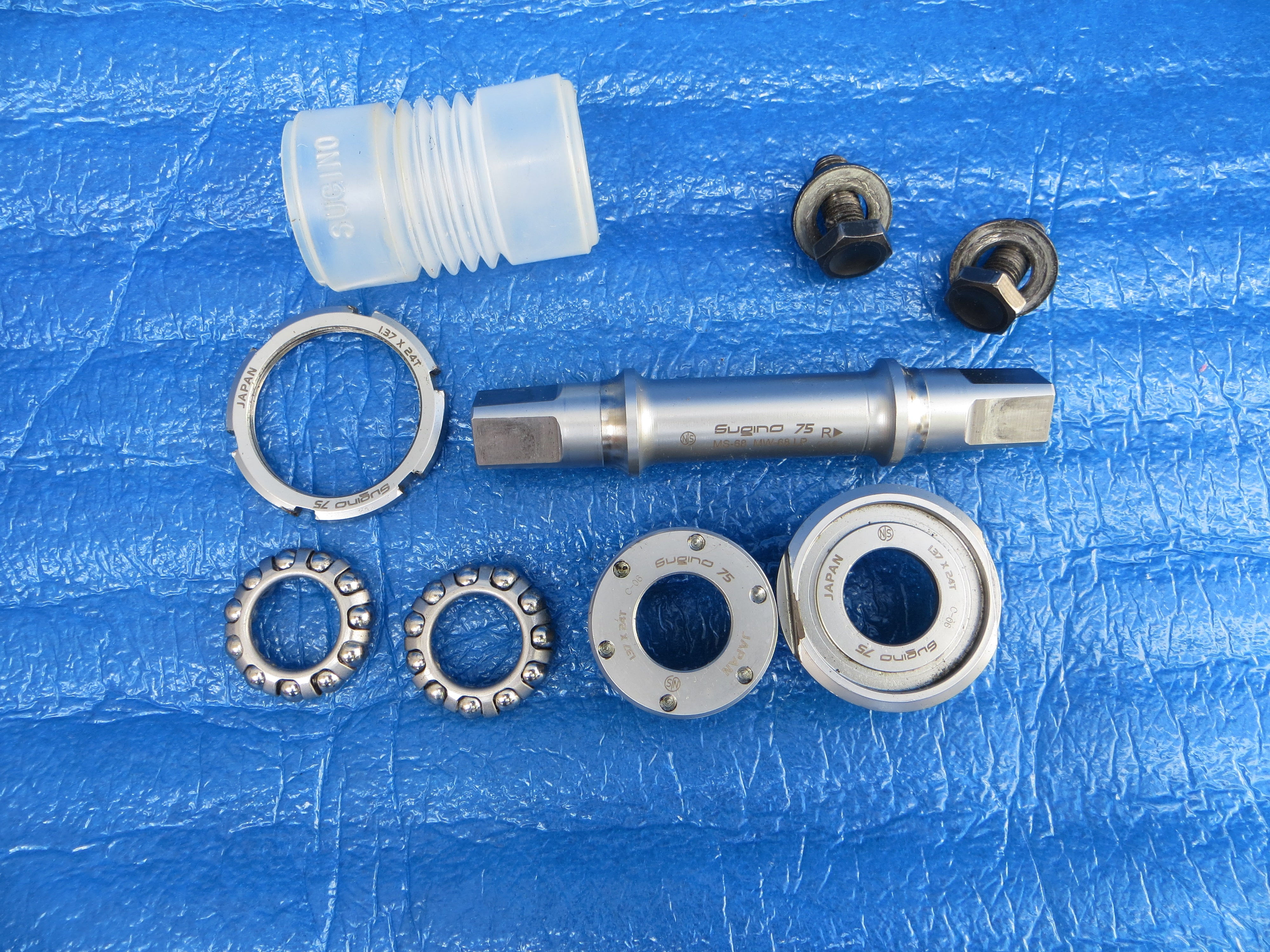 Sugino 75 NJS Bottom Bracket (25071908)