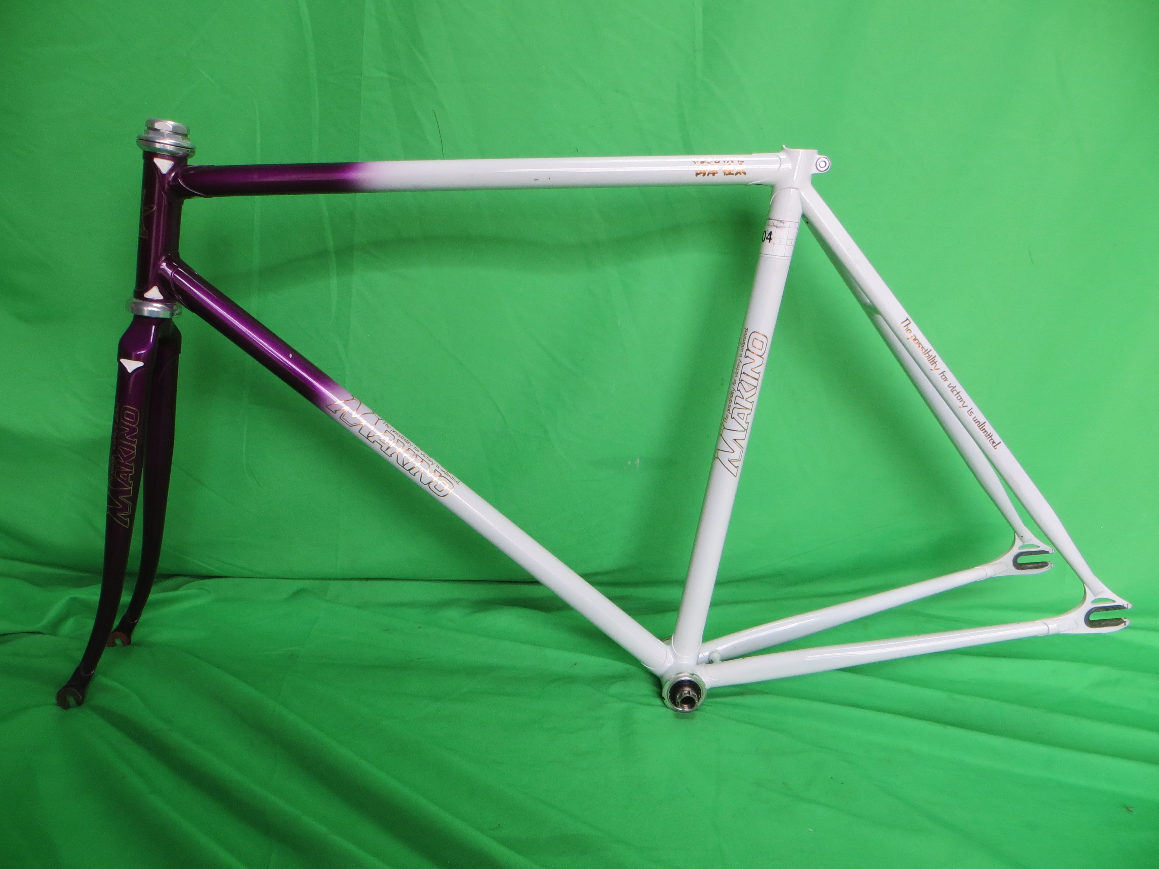 Makino  // Purple Metallic White Fade // 51.5cm
