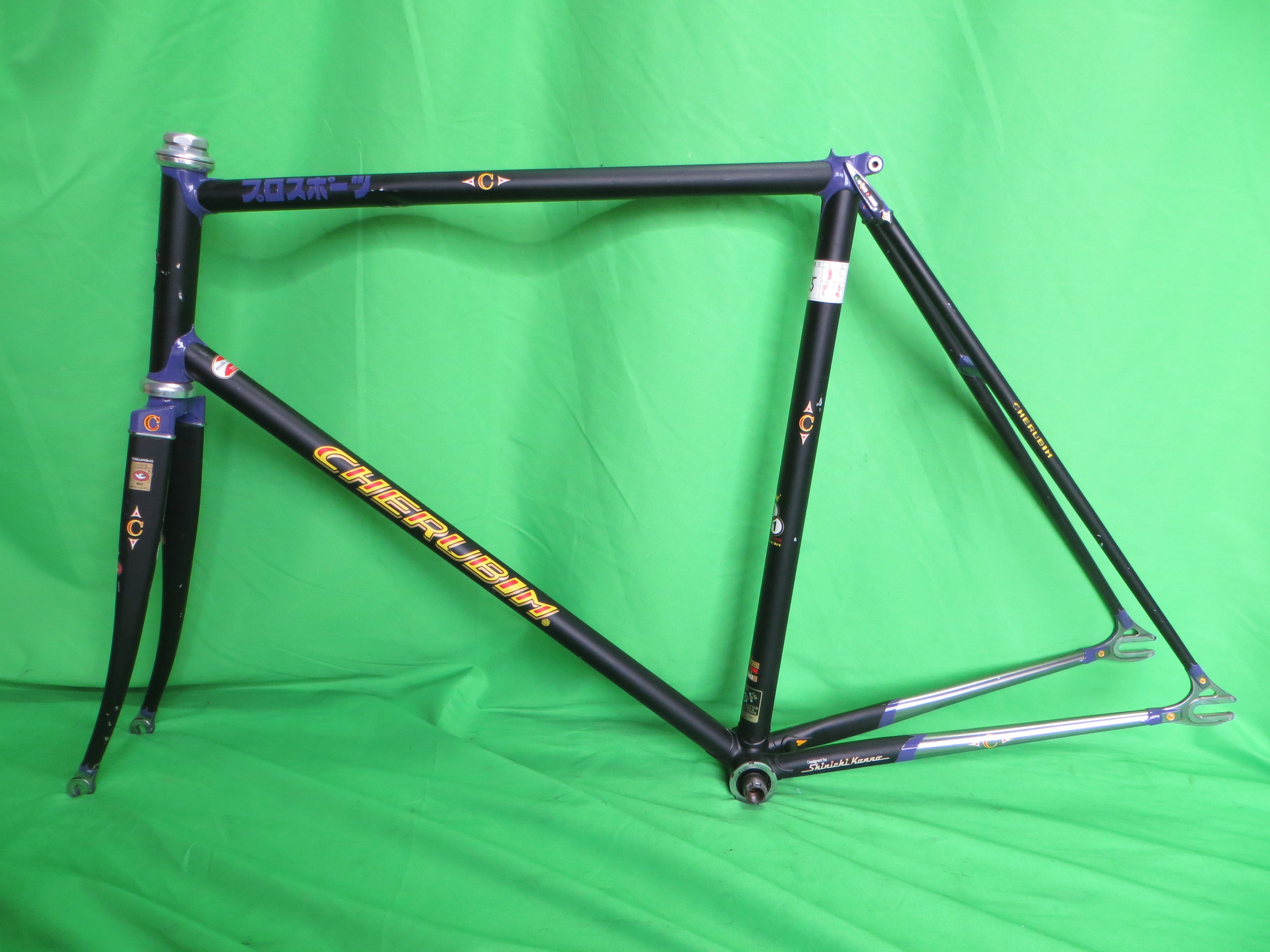 Cherubim Columbus Max Fork //  Matte Black / Purple Lugs // 55cm