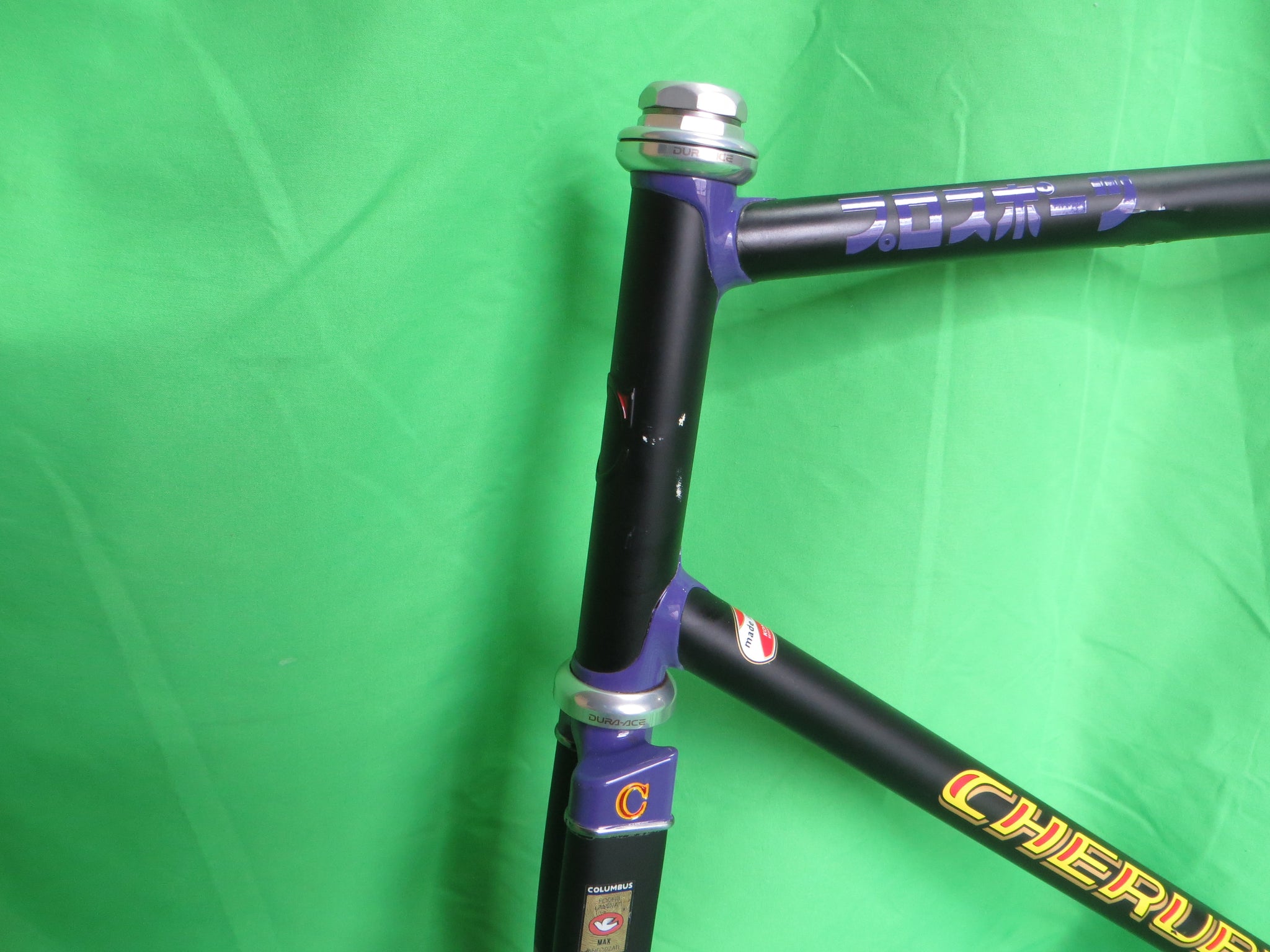 Cherubim Columbus Max Fork // Matte Black / Purple Lugs // 55cm
