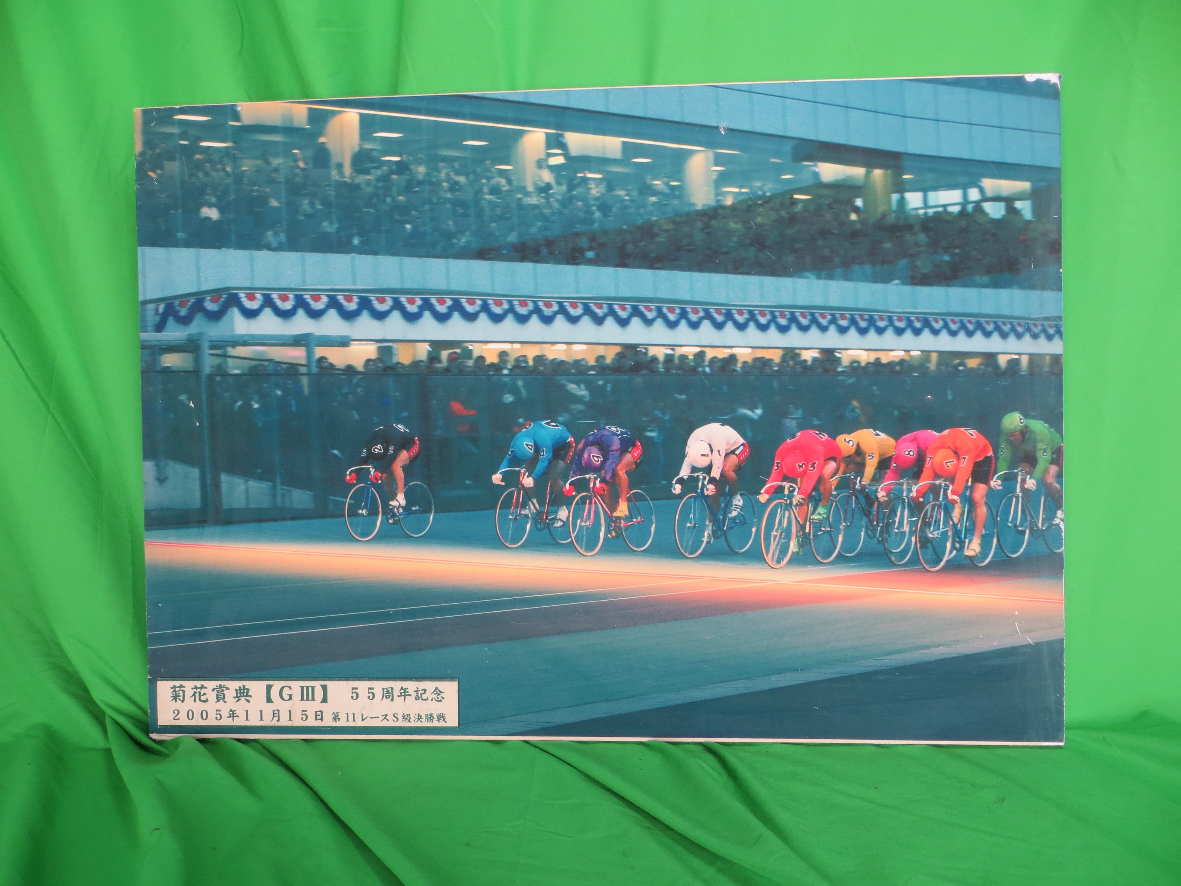 Rare! Kagetsuen Keirin Photograph