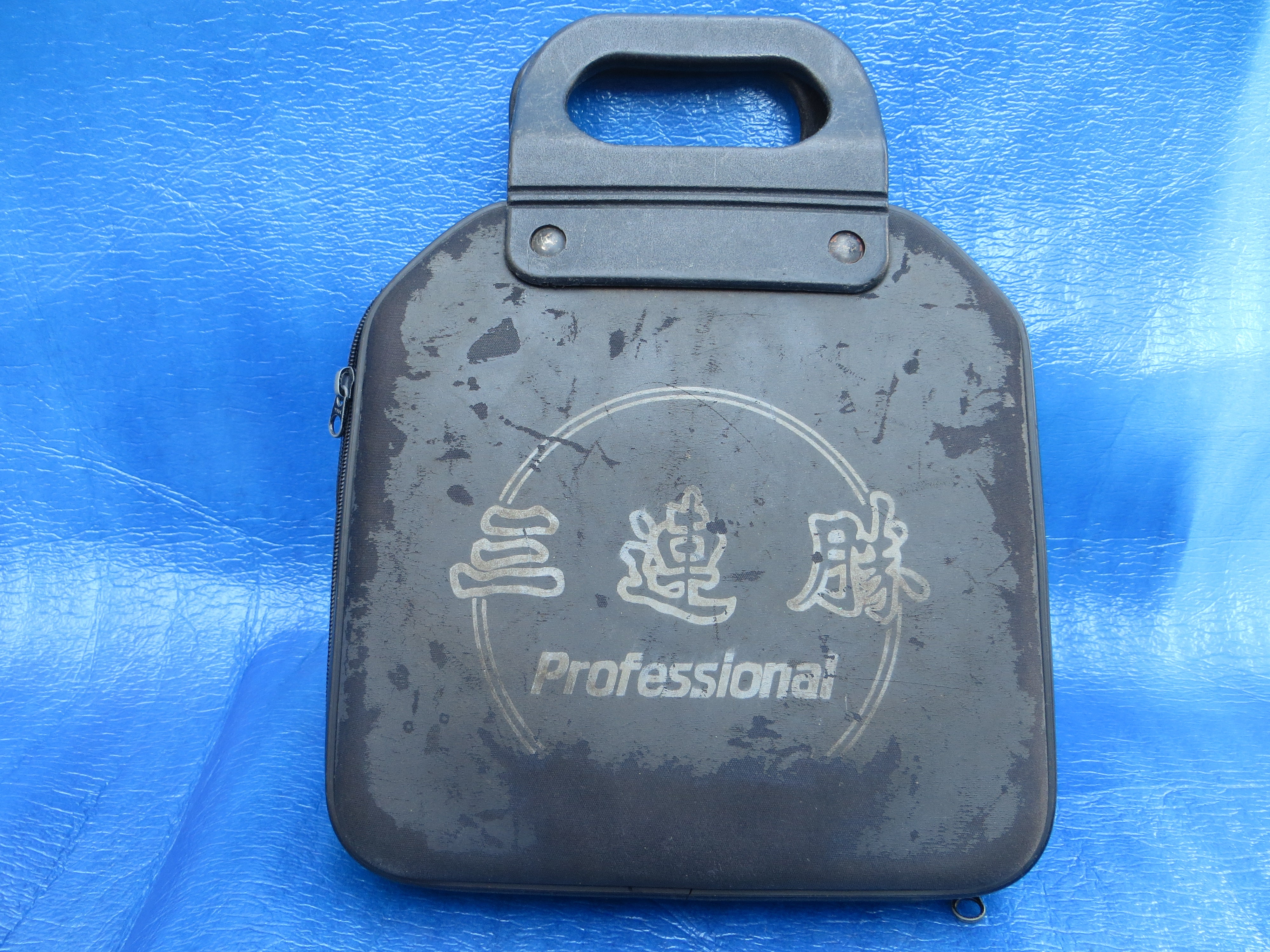 3rensho San Rensho Chainring Case Bag /241212