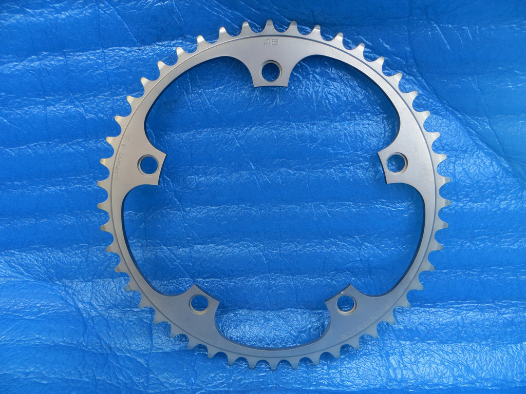 Shimano FC-7710 1/8" 144BCD NJS Chainring 48T (25082714)