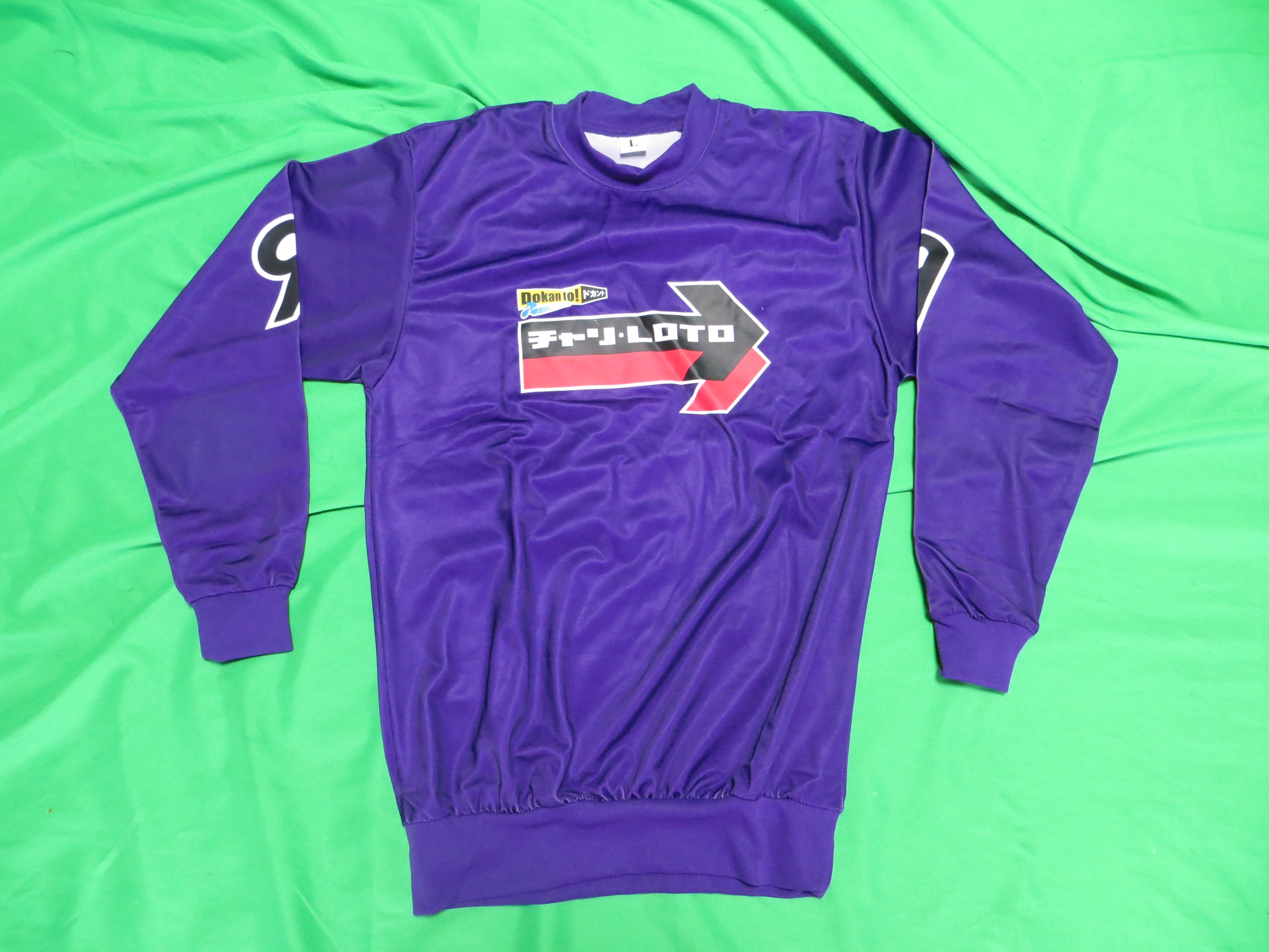 Never Used Authentic Keirin Jersey Japanese L Size (American M) 241217