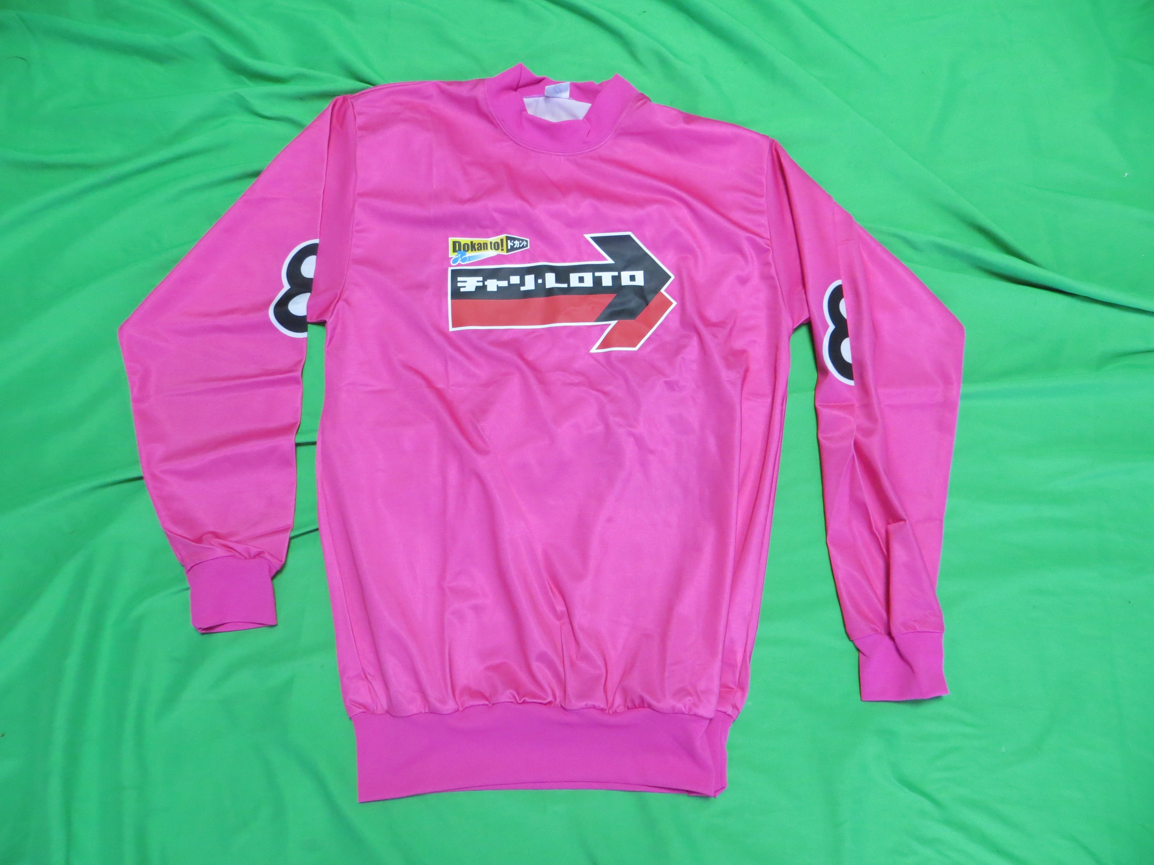 Never Used Authentic Keirin Jersey Japanese L Size (American M) 241217