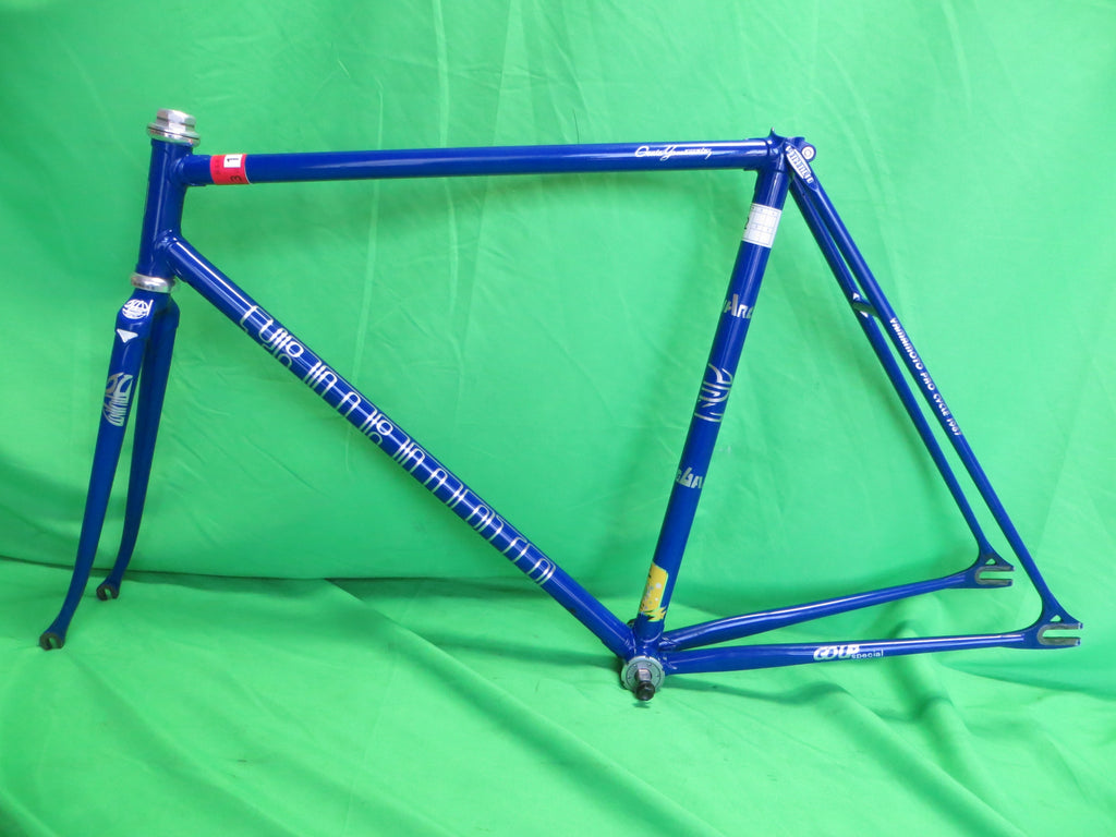 Yamamoto // Blue // 53cm
