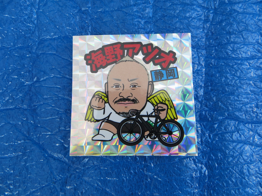 Never Used Vintage Keirin Sticker Decal /250909
