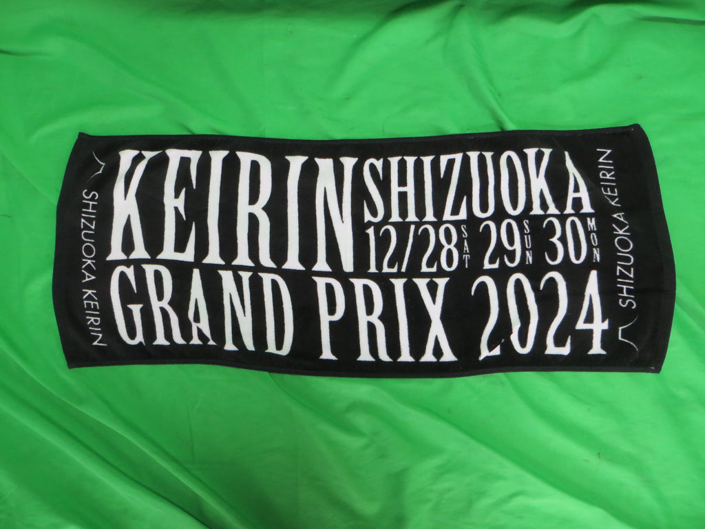 Never Used Official Keirin Hand Towel /250913