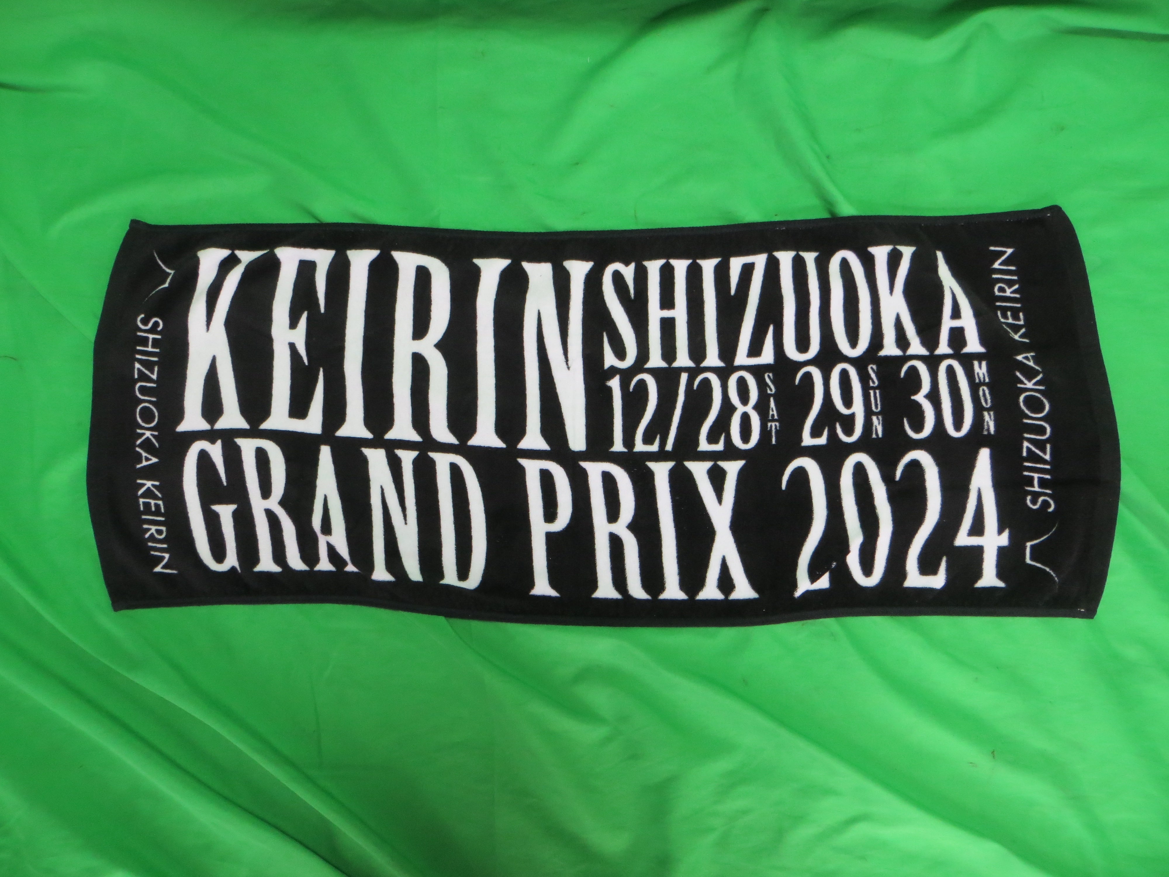 Never Used Official Keirin Hand Towel /250913