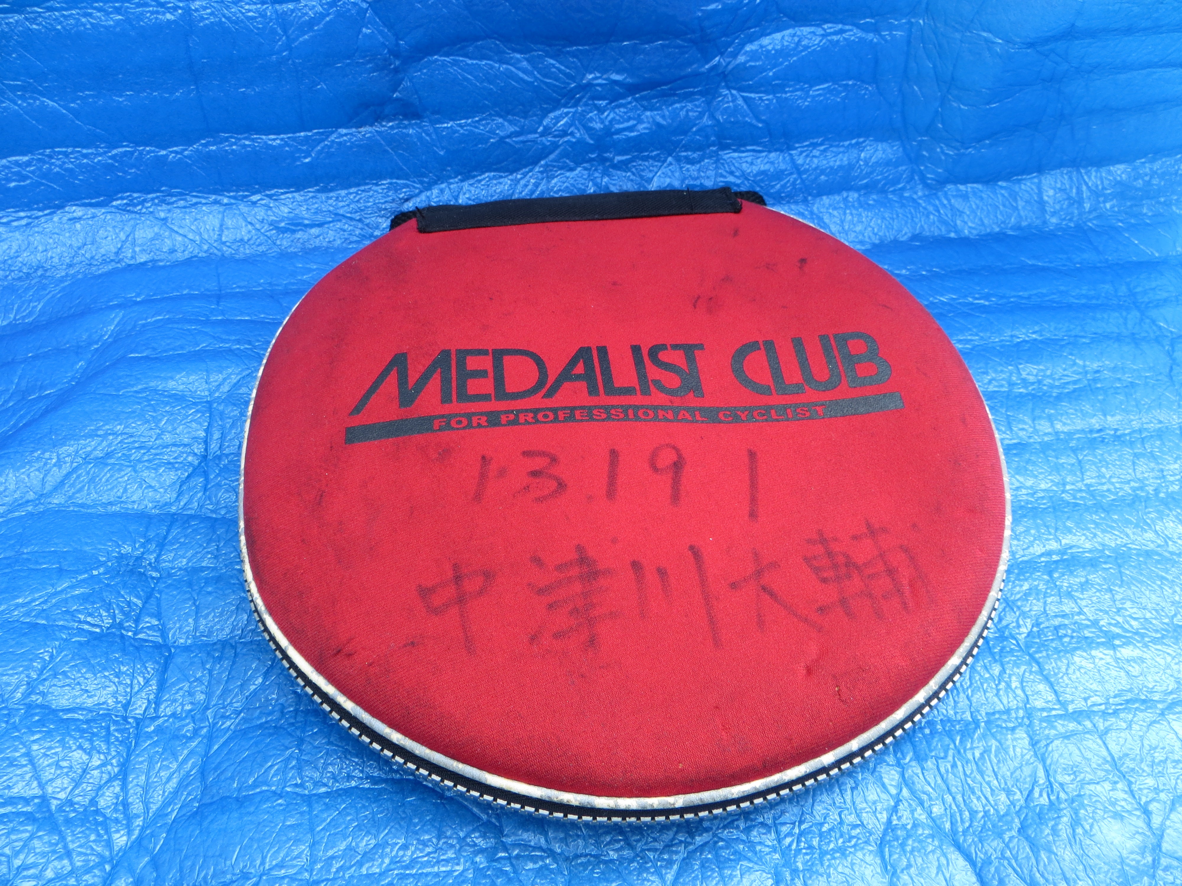 Medalist Club Chainring Case Bag /250913