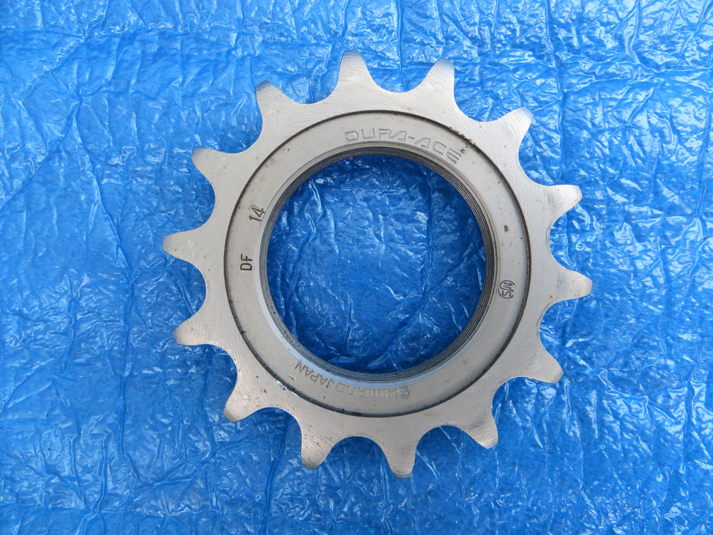 Shimano Dura Ace 14T 1/8" NJS Cog Silver Finish (25091408)