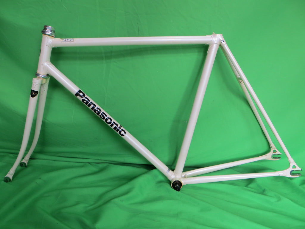 Vintage Panasonic // White // 52cm