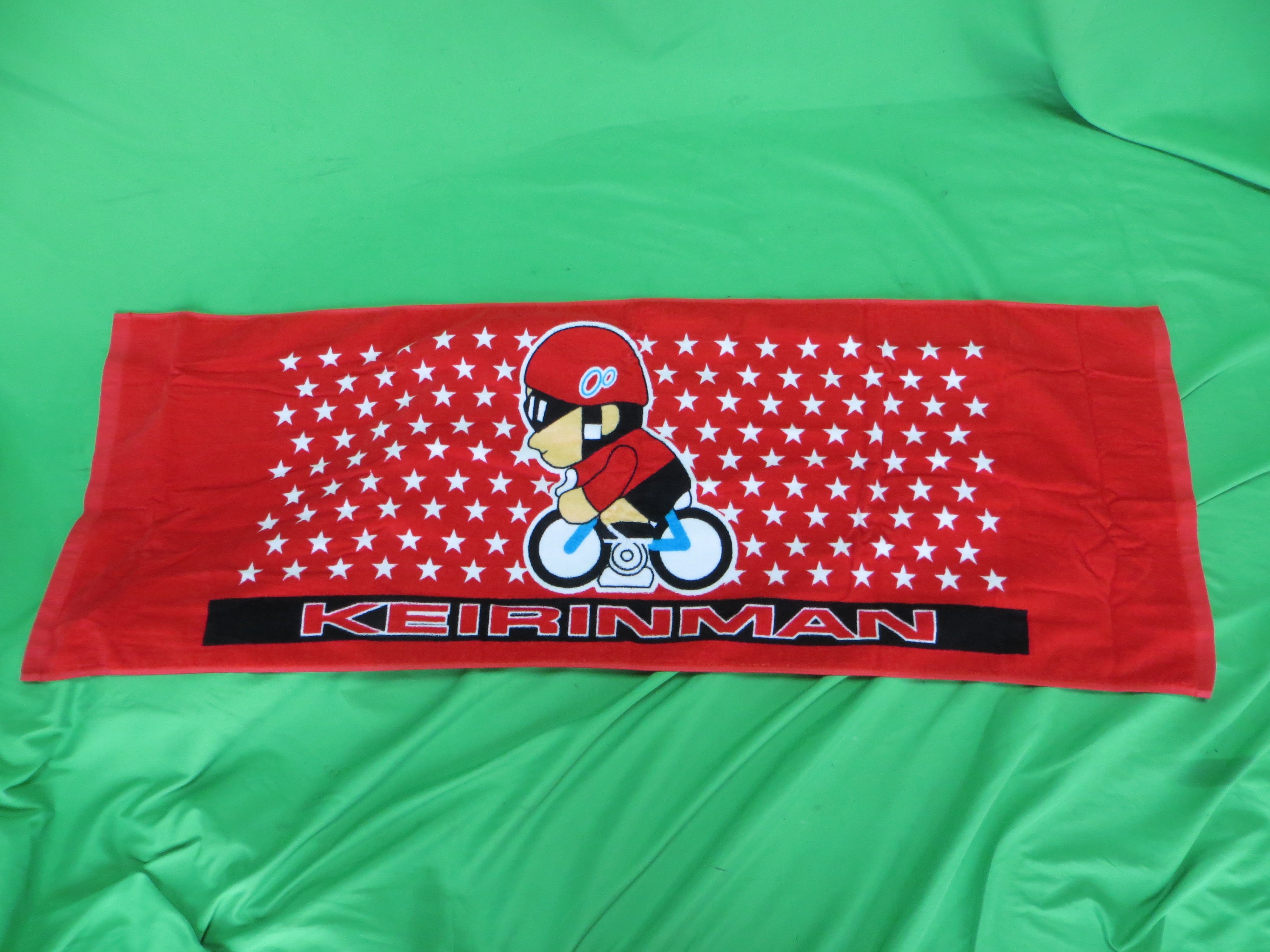 Rare! Never Used Keirinman Official Keirin Hand Towel