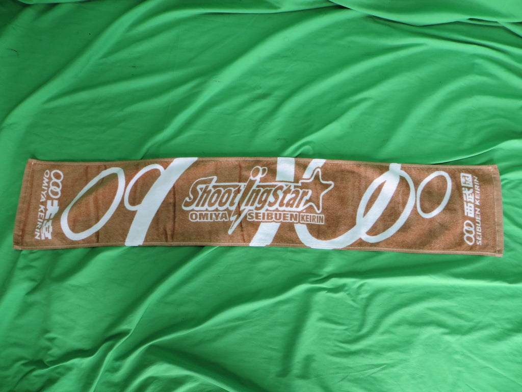 Never Used Official Keirin Hand Towel