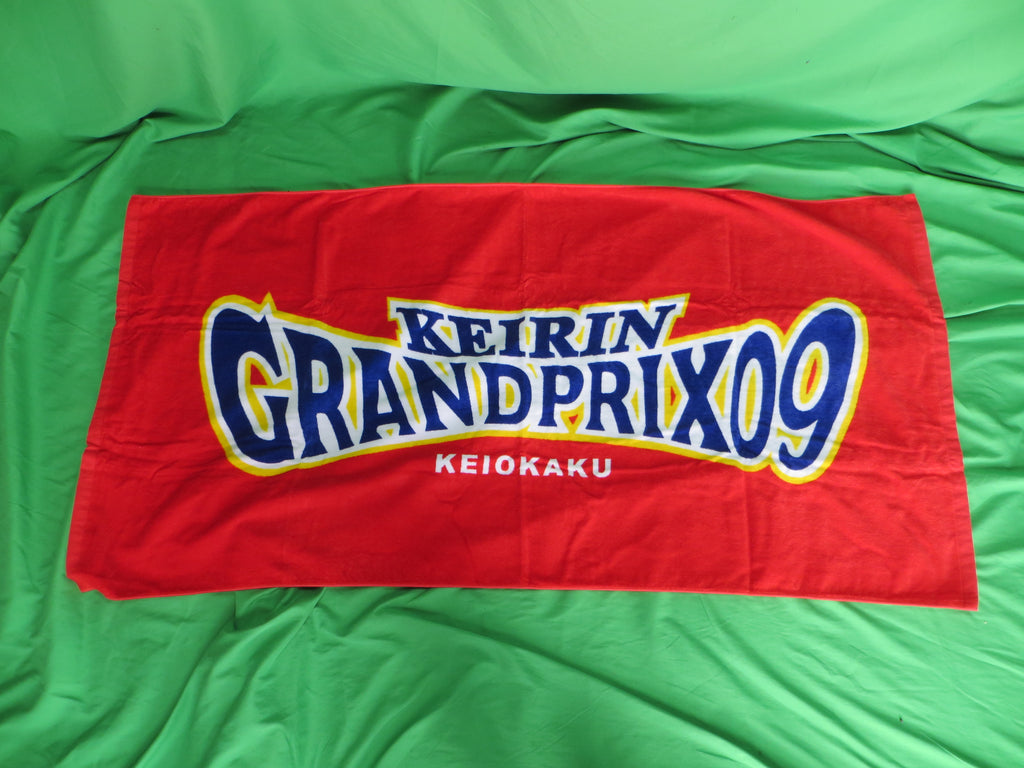Never Used Official Keirin Bath Towel