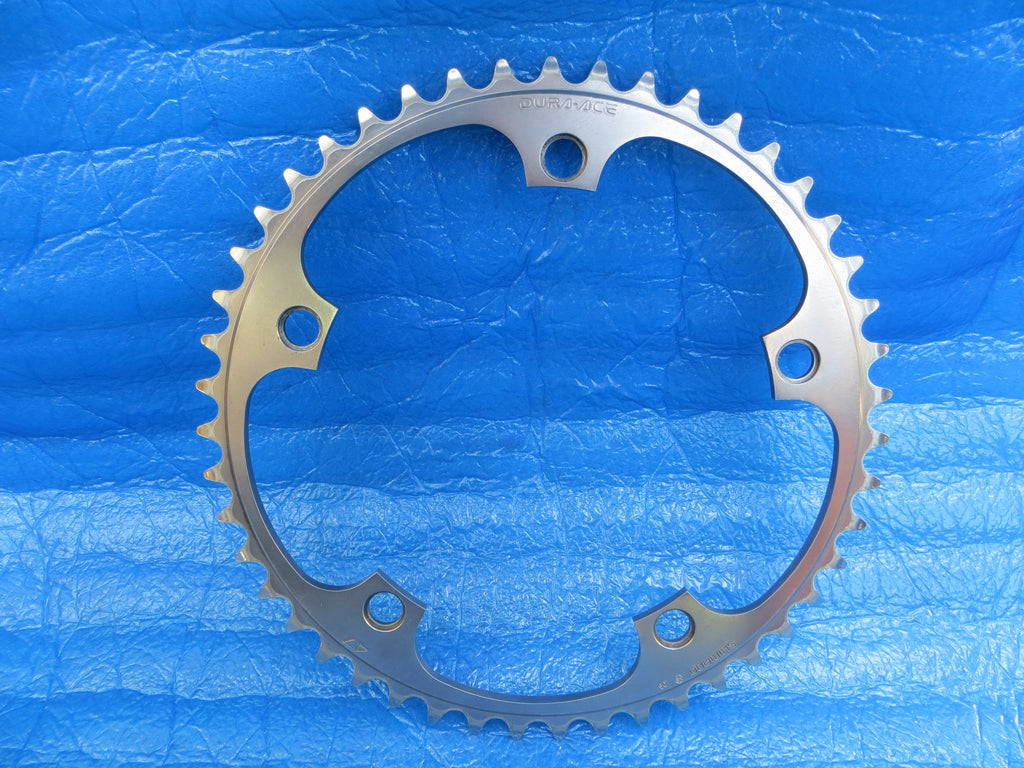 Shimano FC-7710 1/8" 144BCD NJS Chainring 47T (25092114)