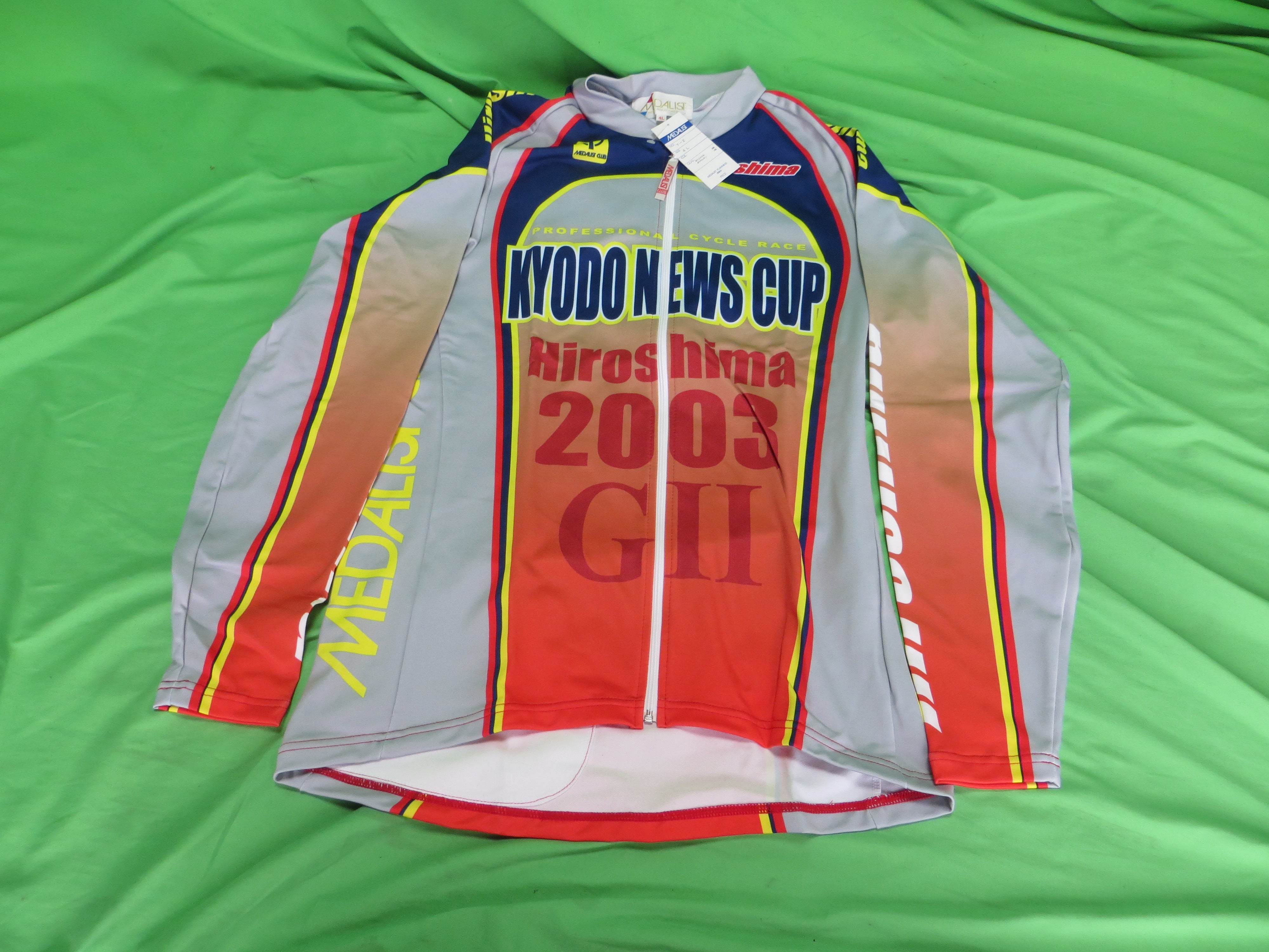Never Used Medalist Club Long Sleeve Jersey Japanese 4L Size (American 3L)