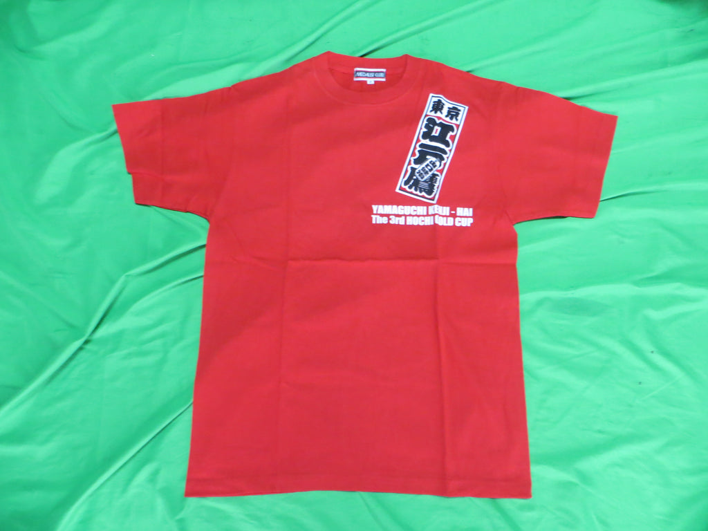 Never Used Kalavinka Medalist Club Keirin Official T-shirt Japanese 2XL / American XL