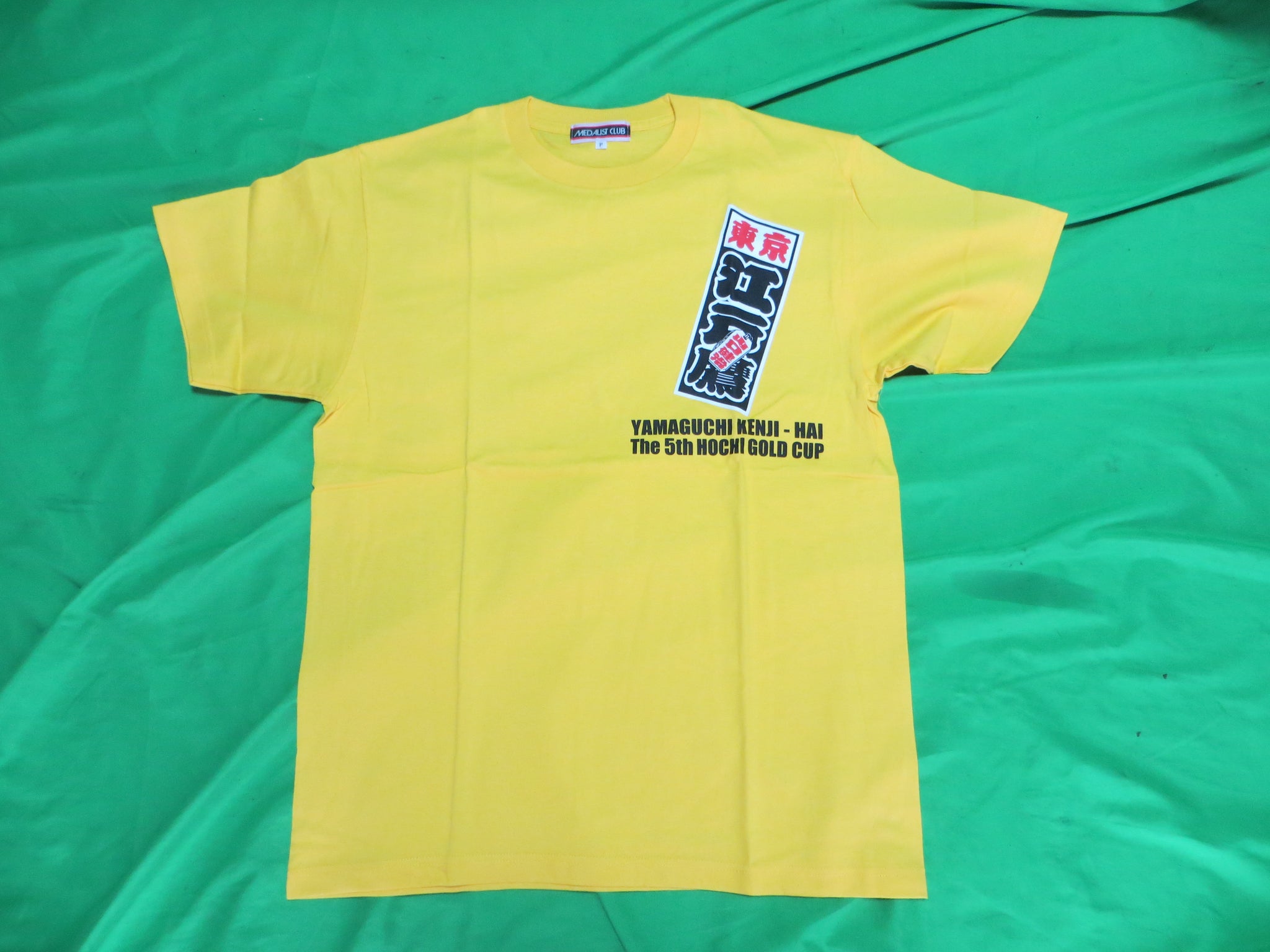 Never Used Kalavinka Medalist Club Keirin Official T-shirt Japanese 2XL / American XL