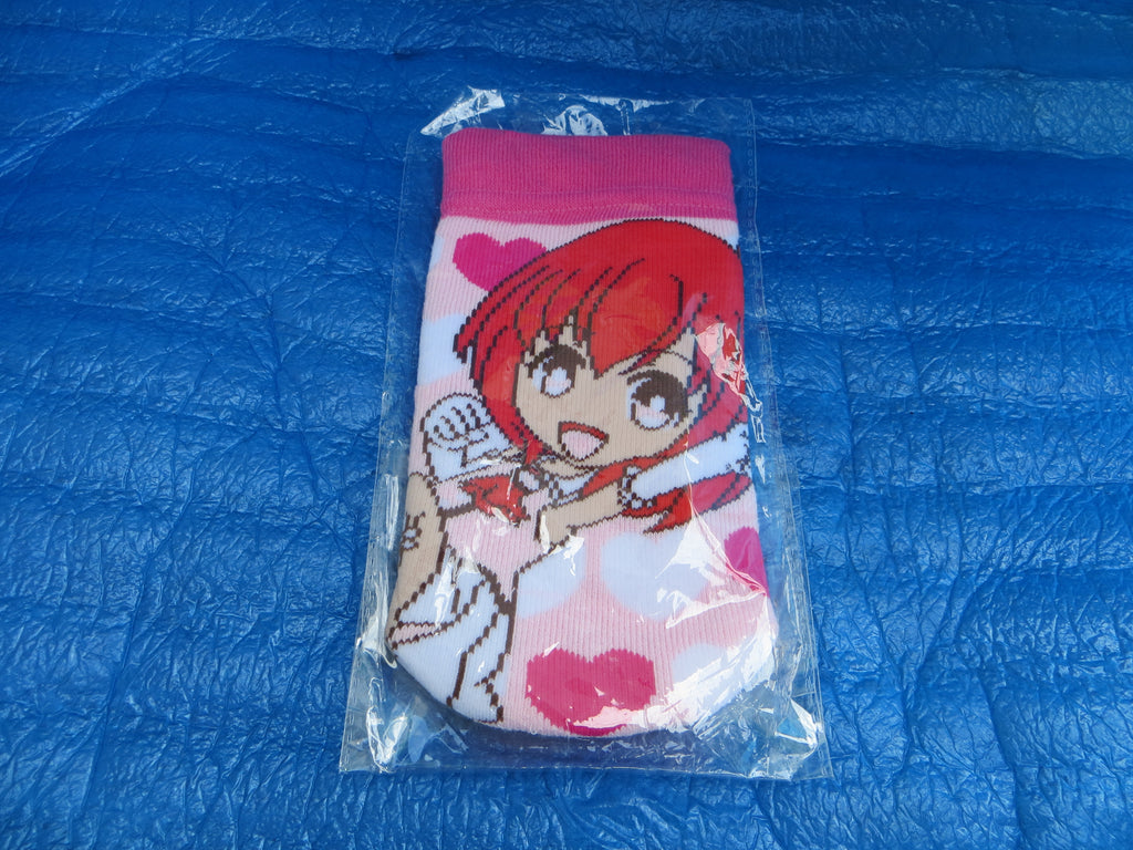 Never Used Official Aomori Keirin Plastic  Bottle Cover /250925