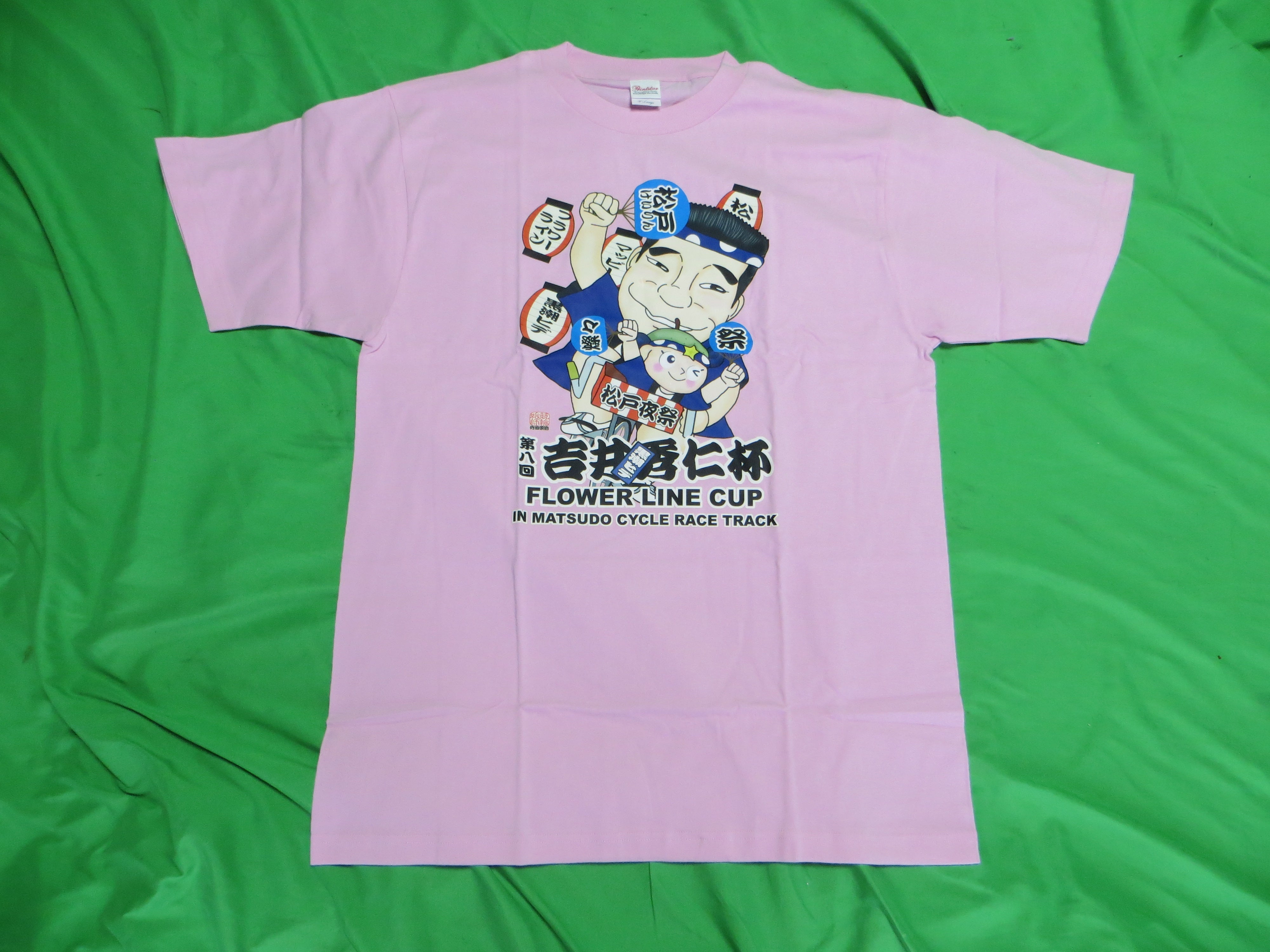 Never Used Short Sleeve Official Keirin T-shirt American XL