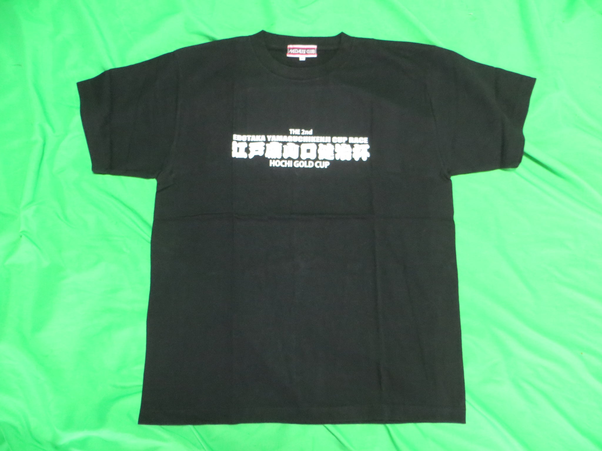 Never Used Short Sleeve Official Keirin T-shirt American M