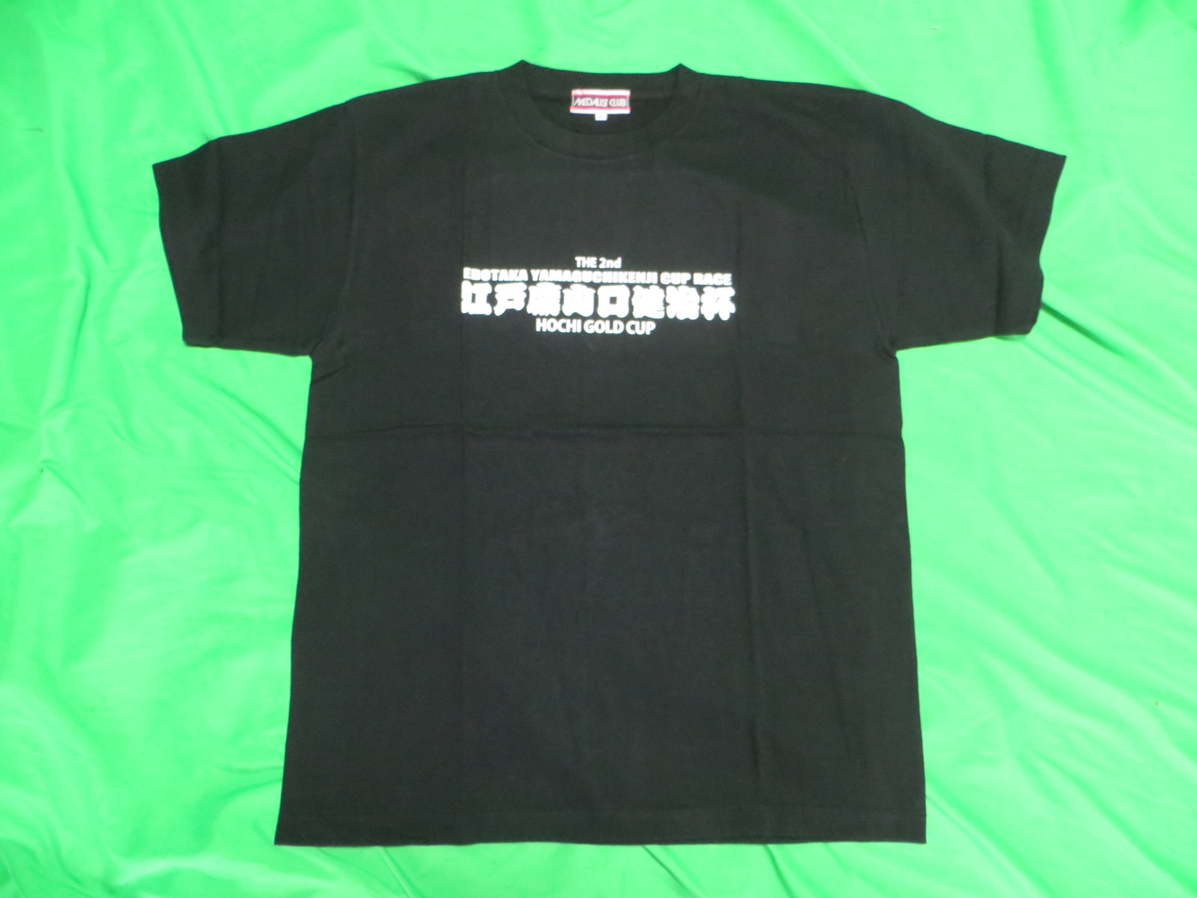 Never Used Short Sleeve Official Keirin T-shirt American M