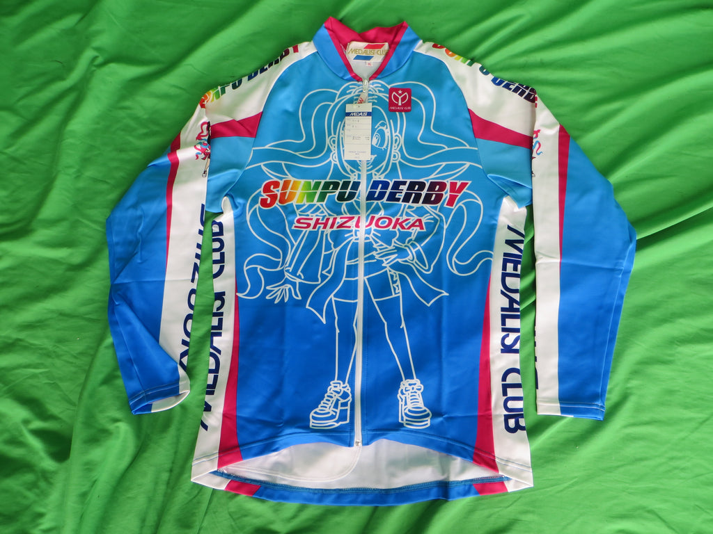 Never Used Medalist Club Long Sleeve Official Keirin Jersey Japanese 2XL Size (American XL) /250105