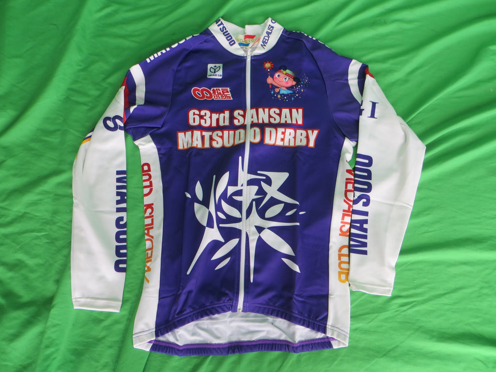 Never Used Medalist Club Long Sleeve Official Keirin Jersey Japanese 2XL Size (American XL) /250105