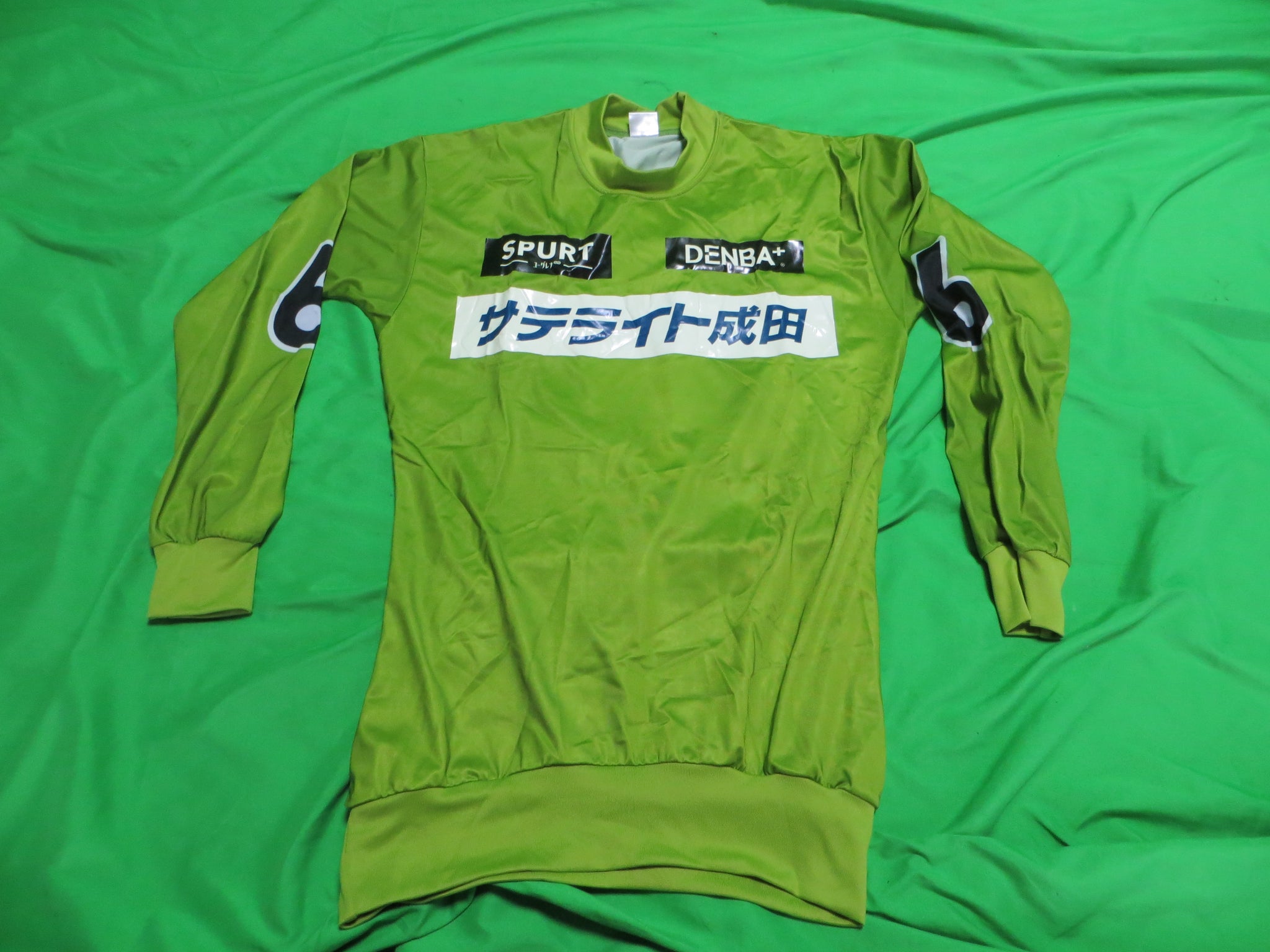 Authentic Keirin Jersey Japanese M Size (American S) /250106