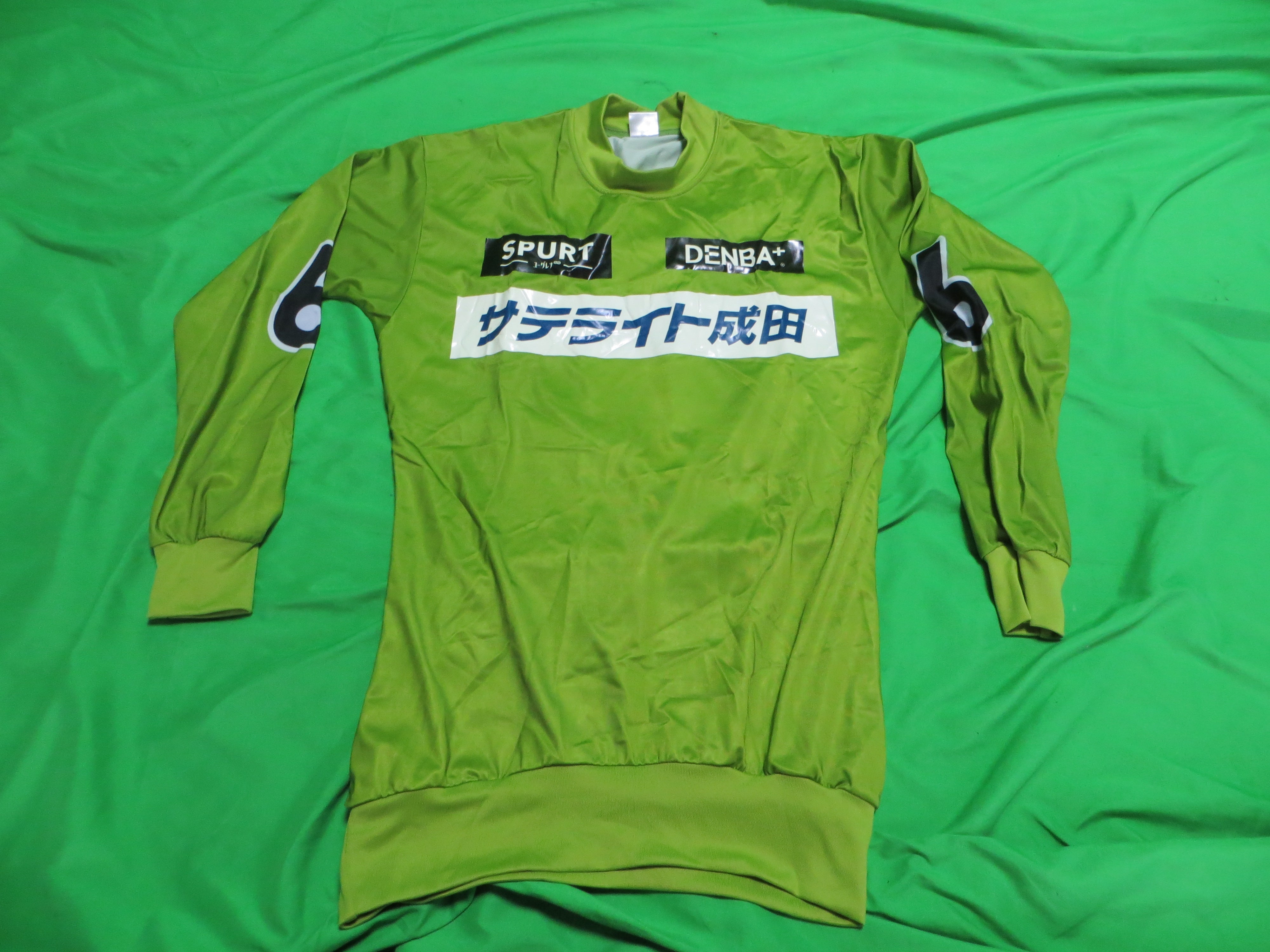 Authentic Keirin Jersey Japanese M Size (American S) /250106