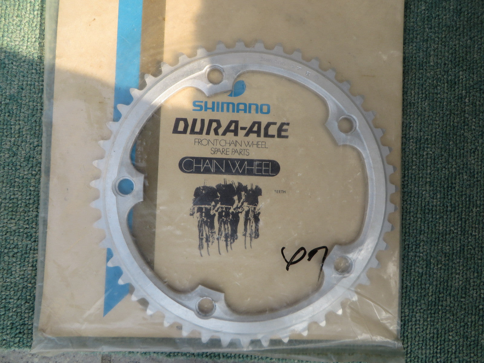 NOS Shimano Dura Ace 7500 EX 151BCD 1/8" Chainring 47T Stamped NJS