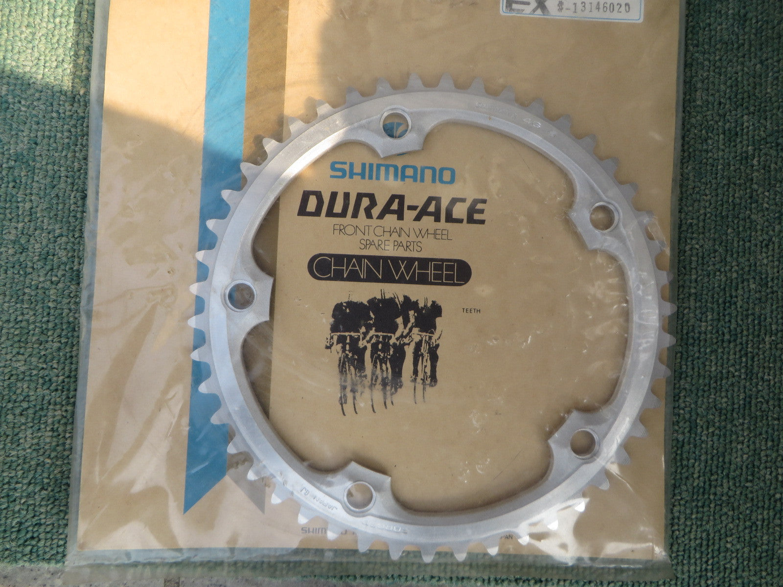NOS Shimano Dura Ace 7500 EX 151BCD 1/8" Chainring 46T Stamped NJS