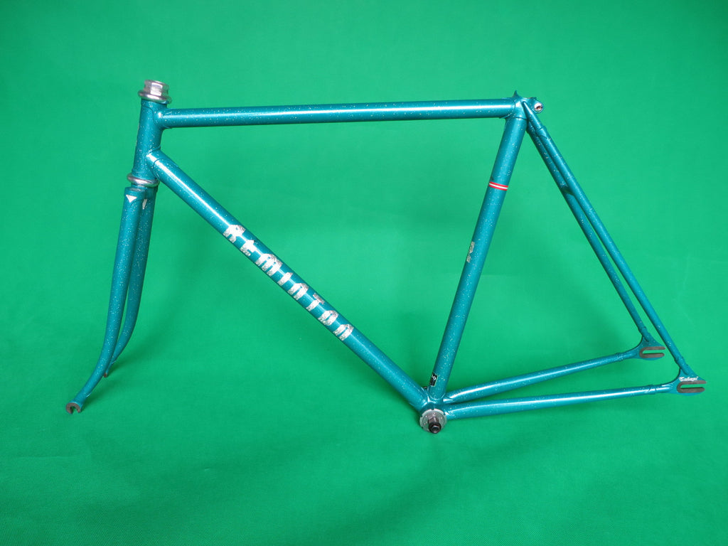Reminton Dark Emerald (51cm)