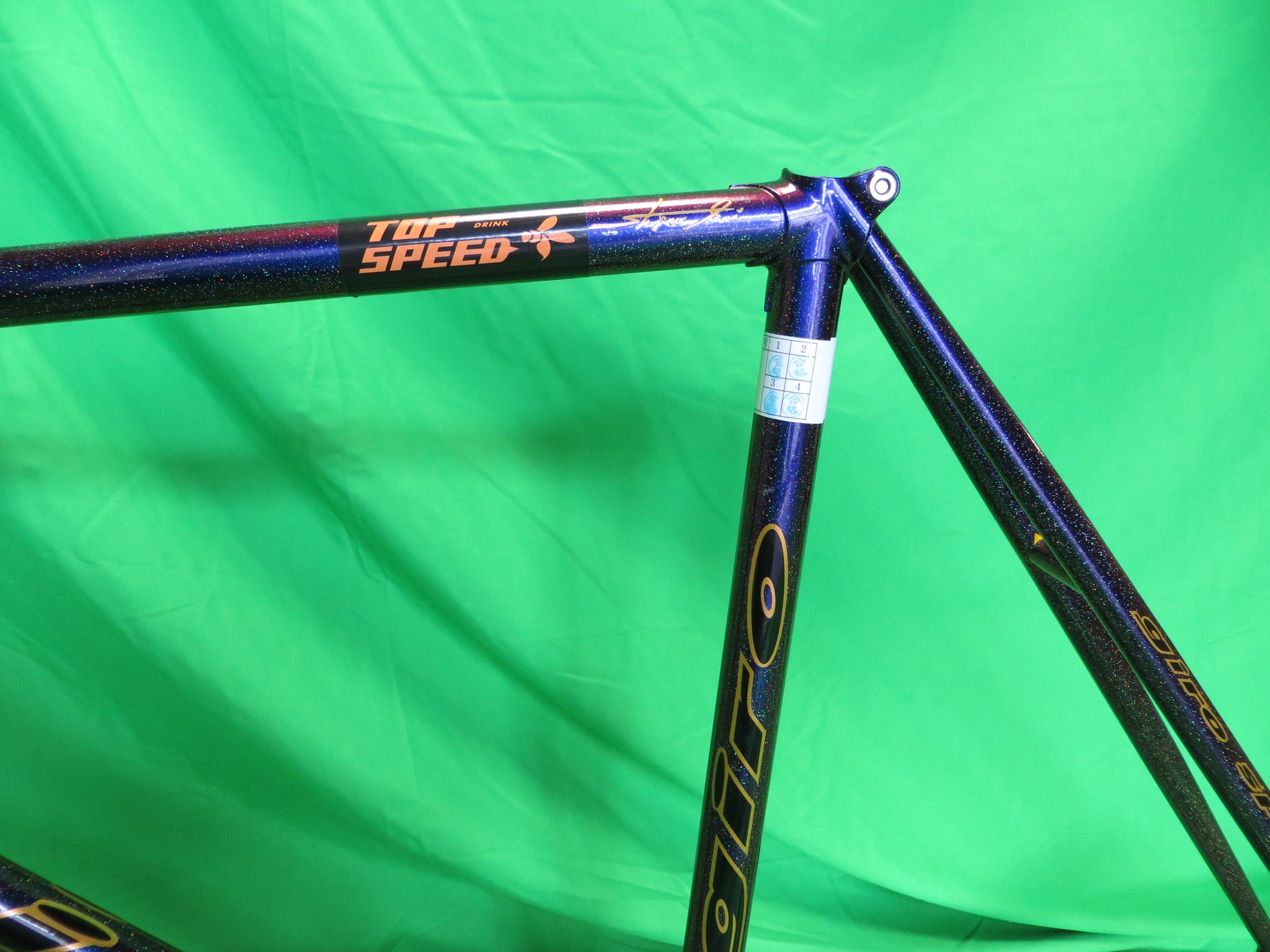 GIRO Columbus Max Fork // Maziora with Rainbow Flake // 52.5