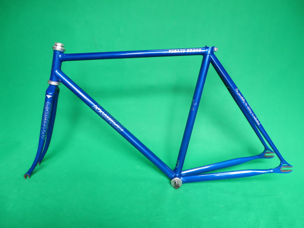 MAKINO // Deep Blue Special Chain Stay // 52cm