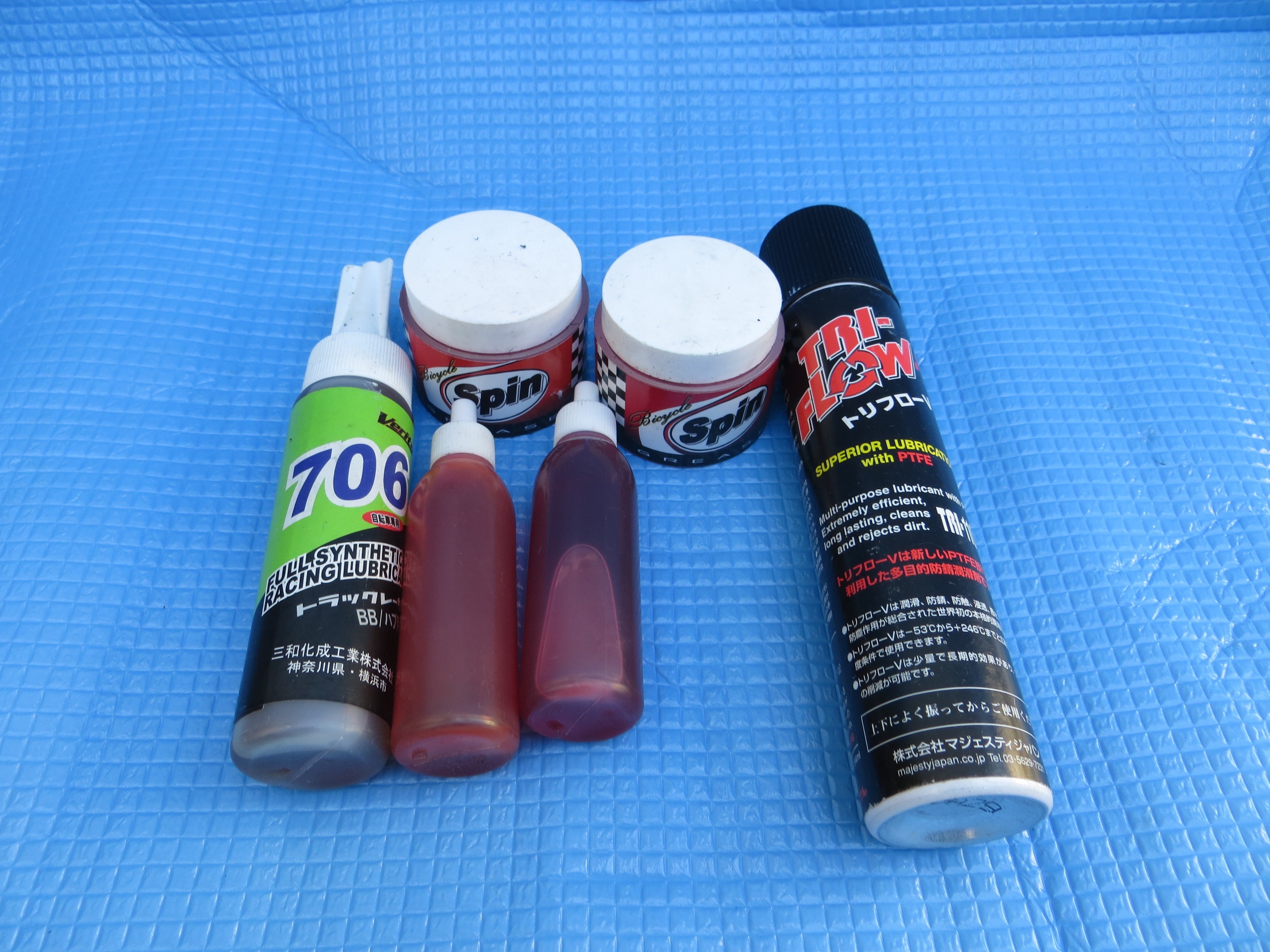Used Assorted Professional Chain/ Hub Grease Set 230g