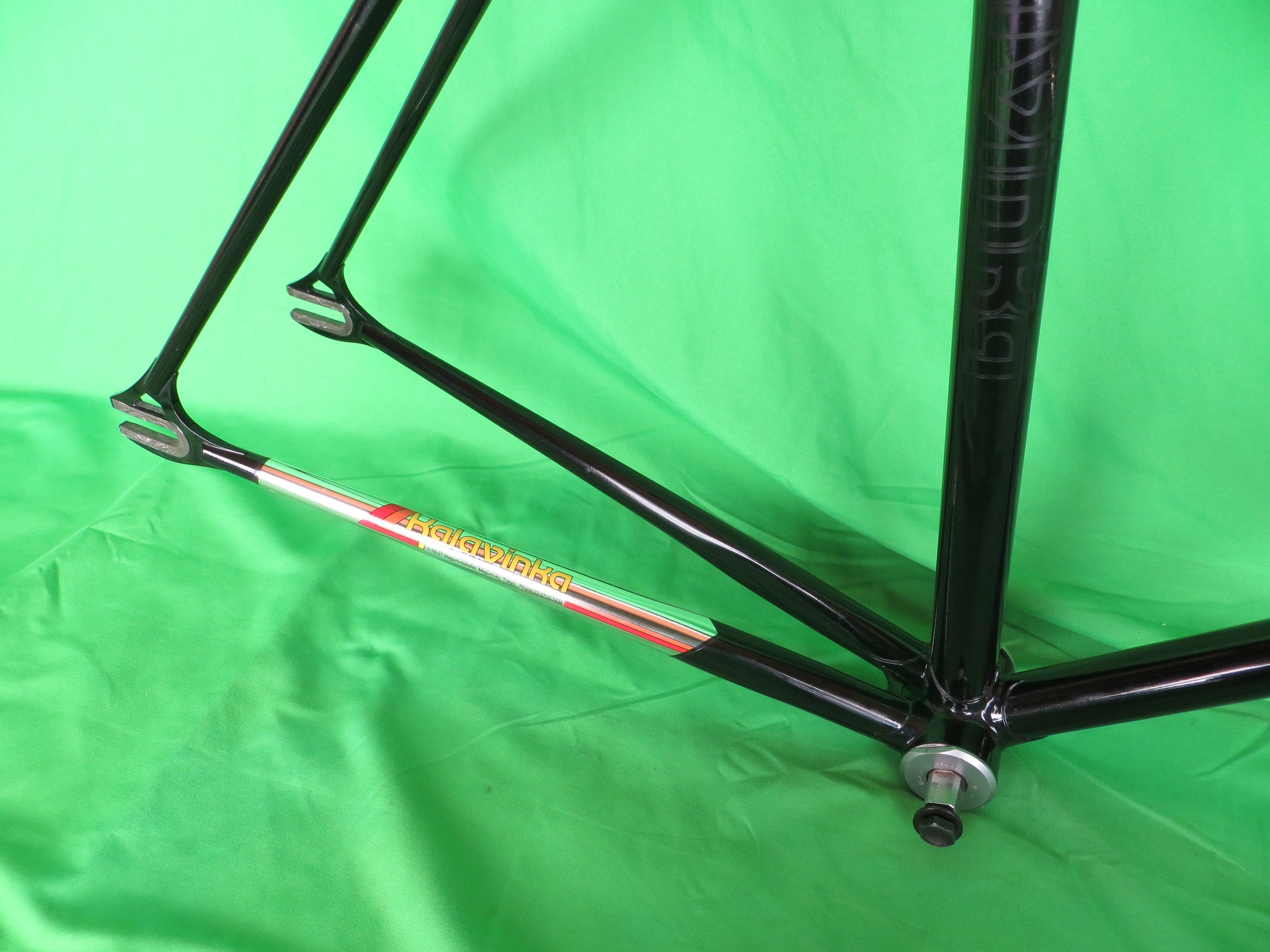 Kalavinka // Black // 52cm – NJS EXPORT