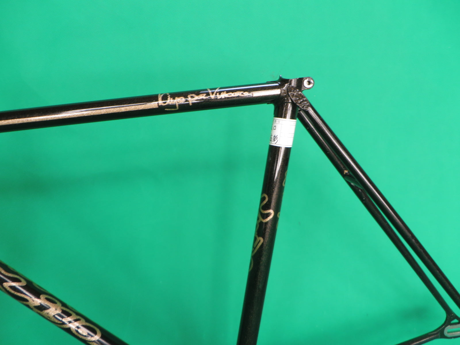 Kiyo Miyazawa // Black with fine gold flake // 51.5cm – NJS EXPORT