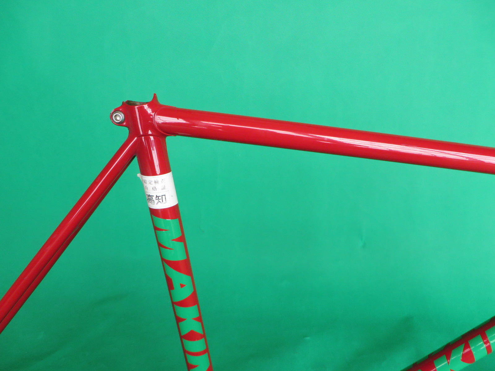 Makino Columbus Max Fork // Red // 51.5cm – NJS EXPORT