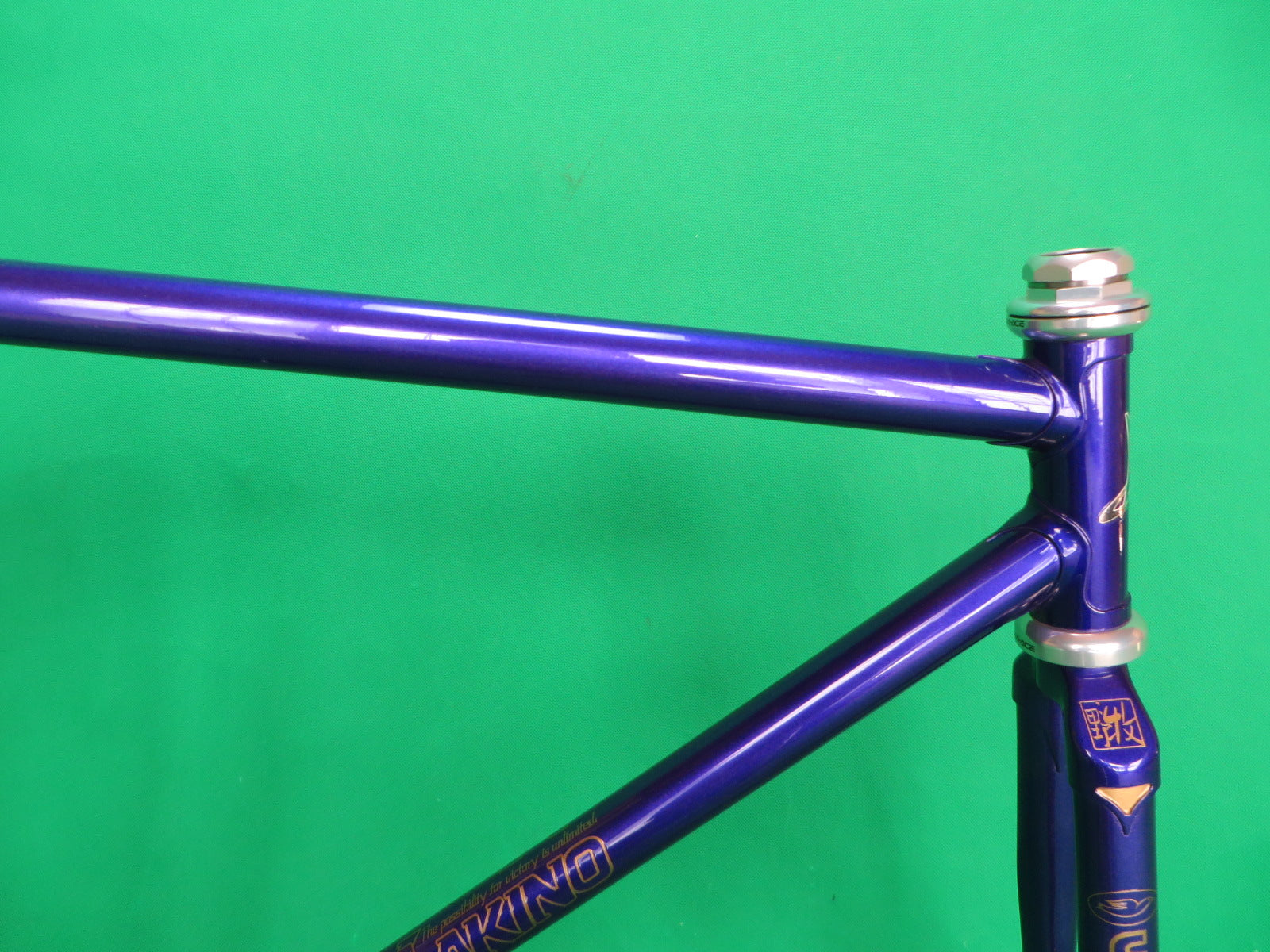 Makino // Deep Purple Metallic // 49.5cm – NJS EXPORT