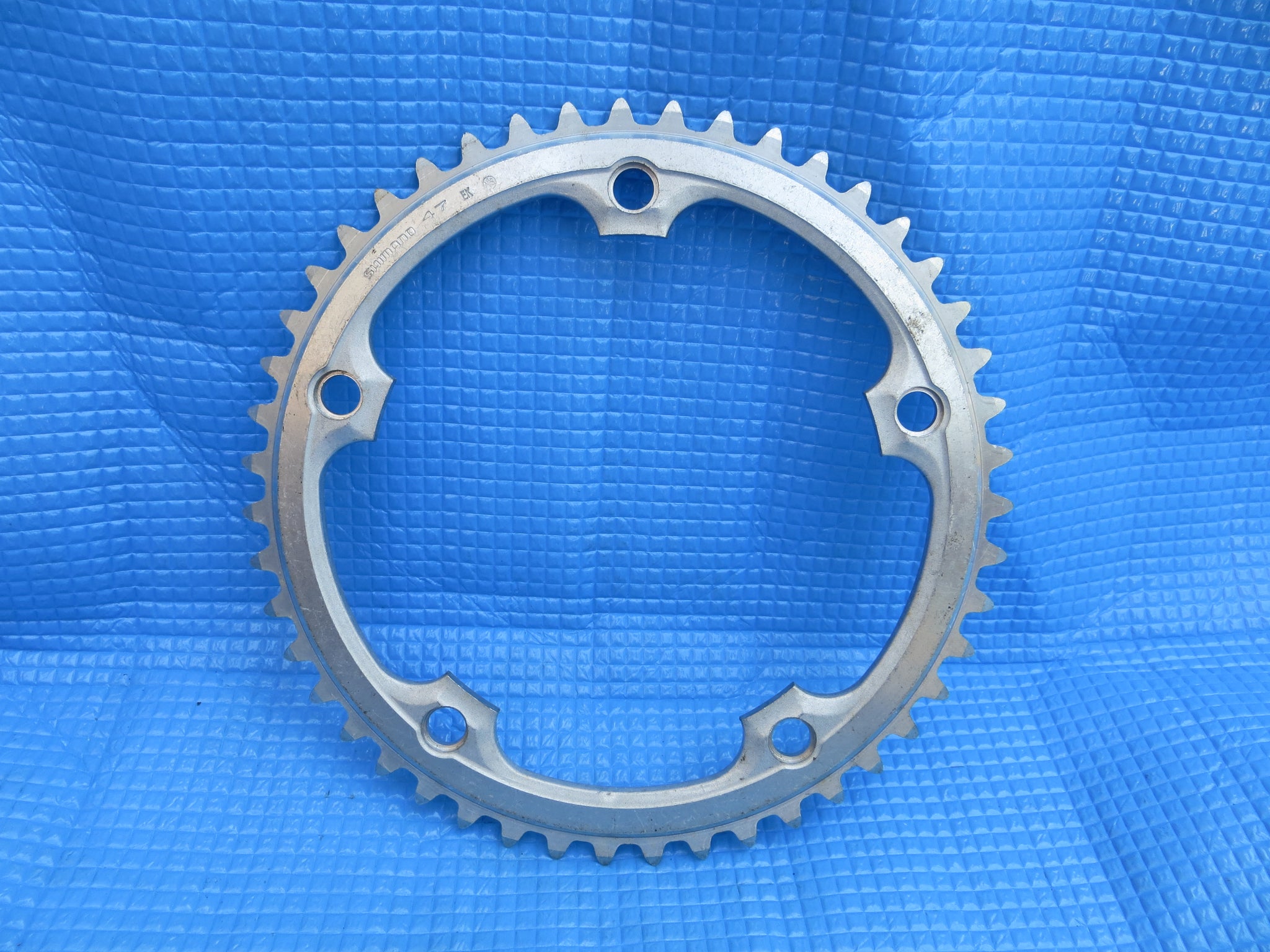 Shimano Dura Ace 7500 EX 151BCD 1/8" Chainring 47T Stamped NJS (22062404)